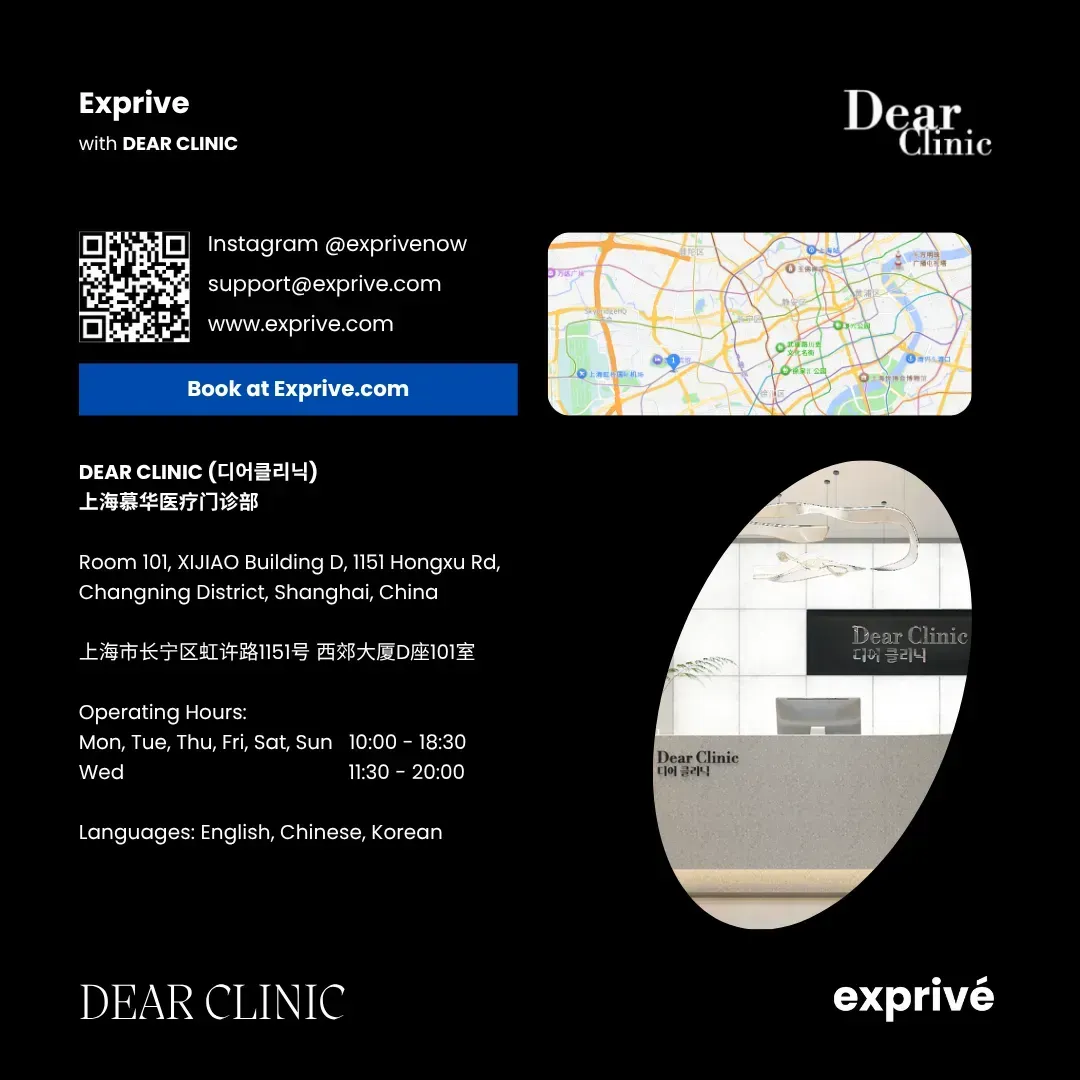 Premium Skincare Treatment at DEAR CLINIC - Shanghai