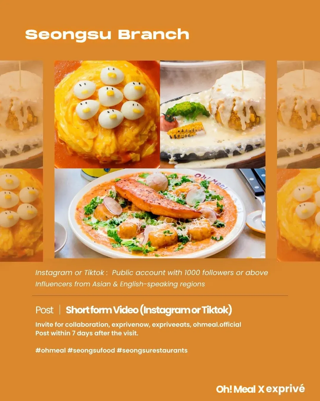 Oh ! Meal Seongsu