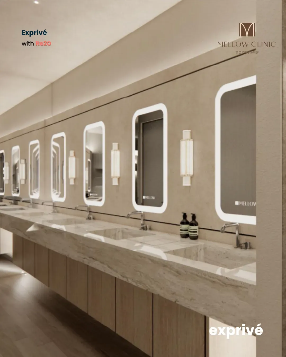 【Re2O X MELLOW CLINIC】インフルエンサ募集