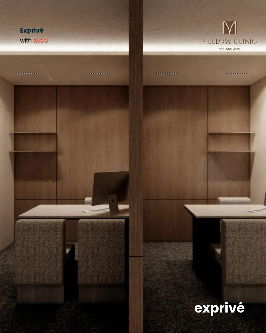 【Re2O X MELLOW CLINIC】インフルエンサ募集