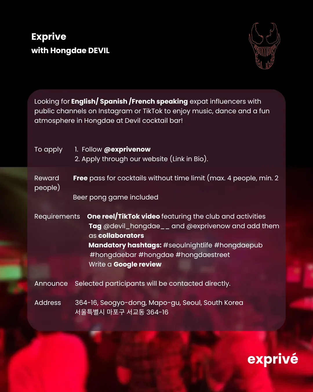 [DEVIL Hongdae] x Exprivé |Cocktail bar collab 