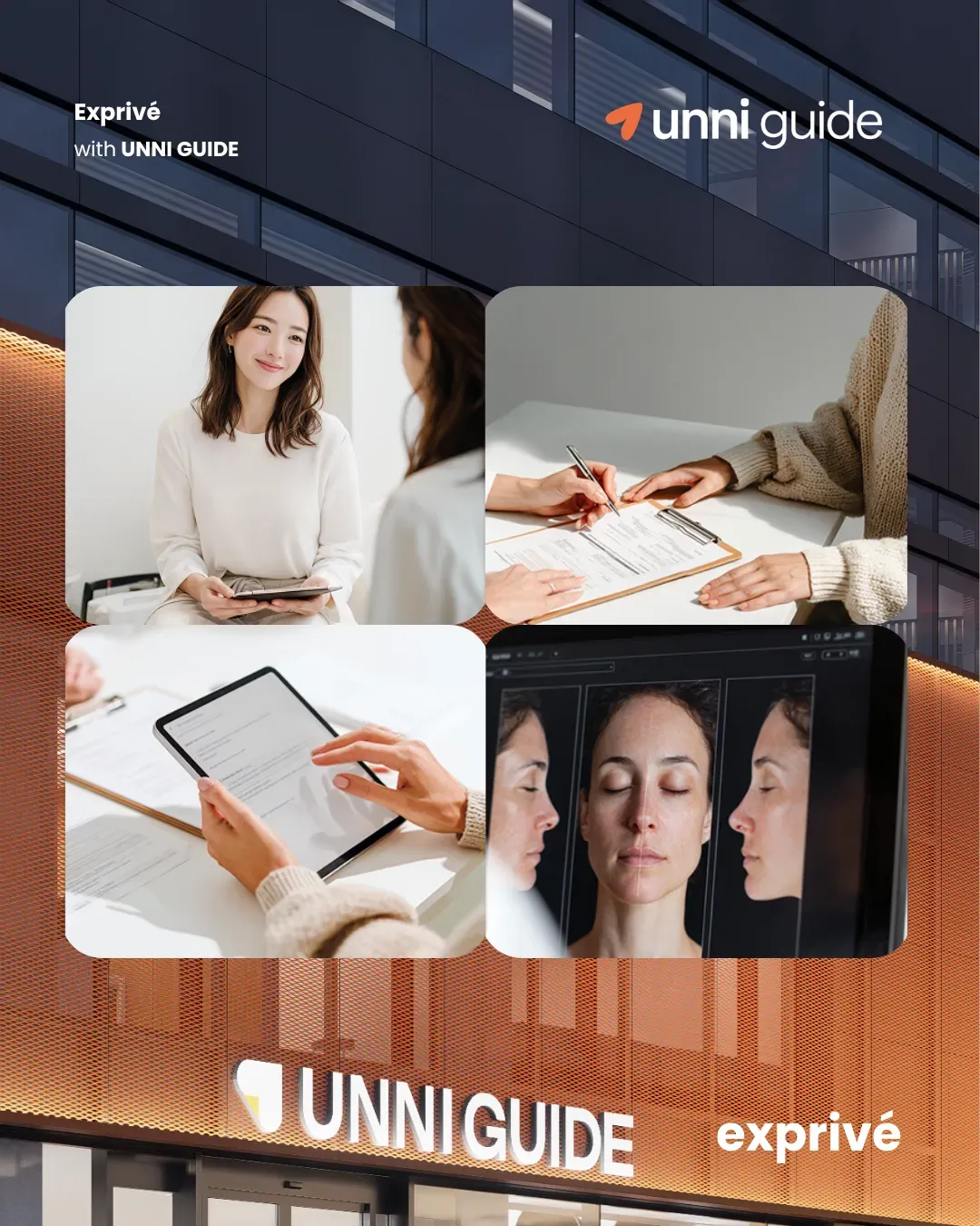 UNNI GUIDE Center Visit Influencer Recruitment 🧡 Round 3!