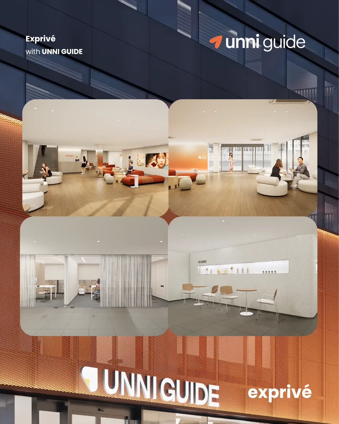 UNNI GUIDE Center Visit Influencer Recruitment 🧡 Round 3!