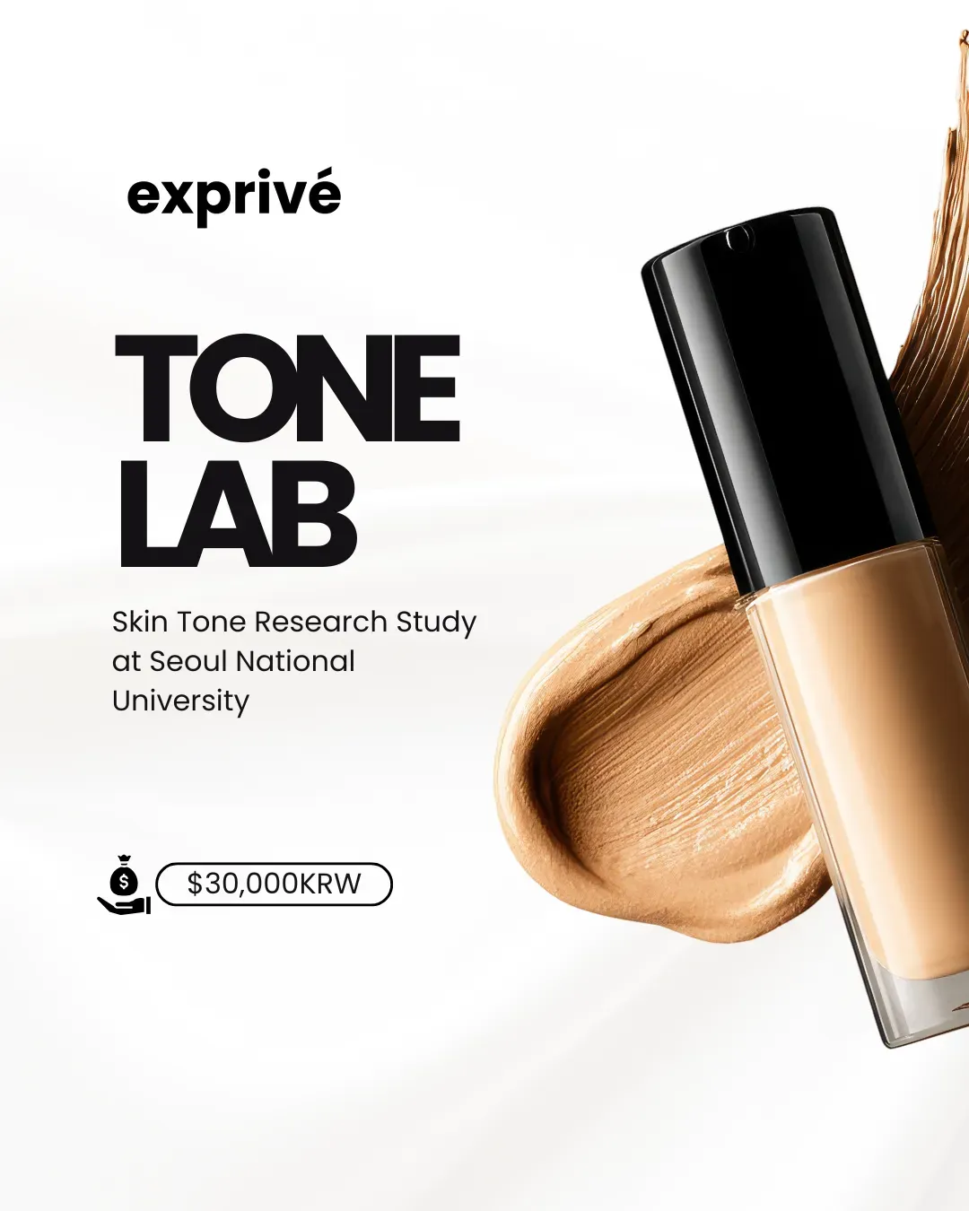 Join TONE LAB's Skin Tone Research Study at Seoul National University