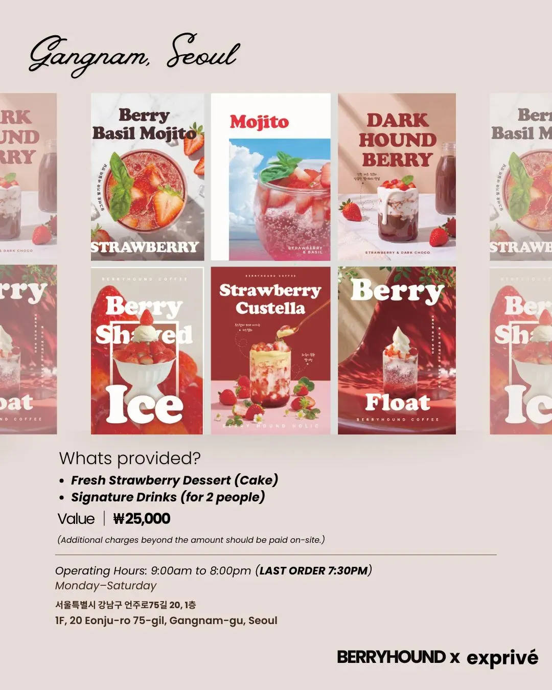 Berry Hound Café, Gangnam 
