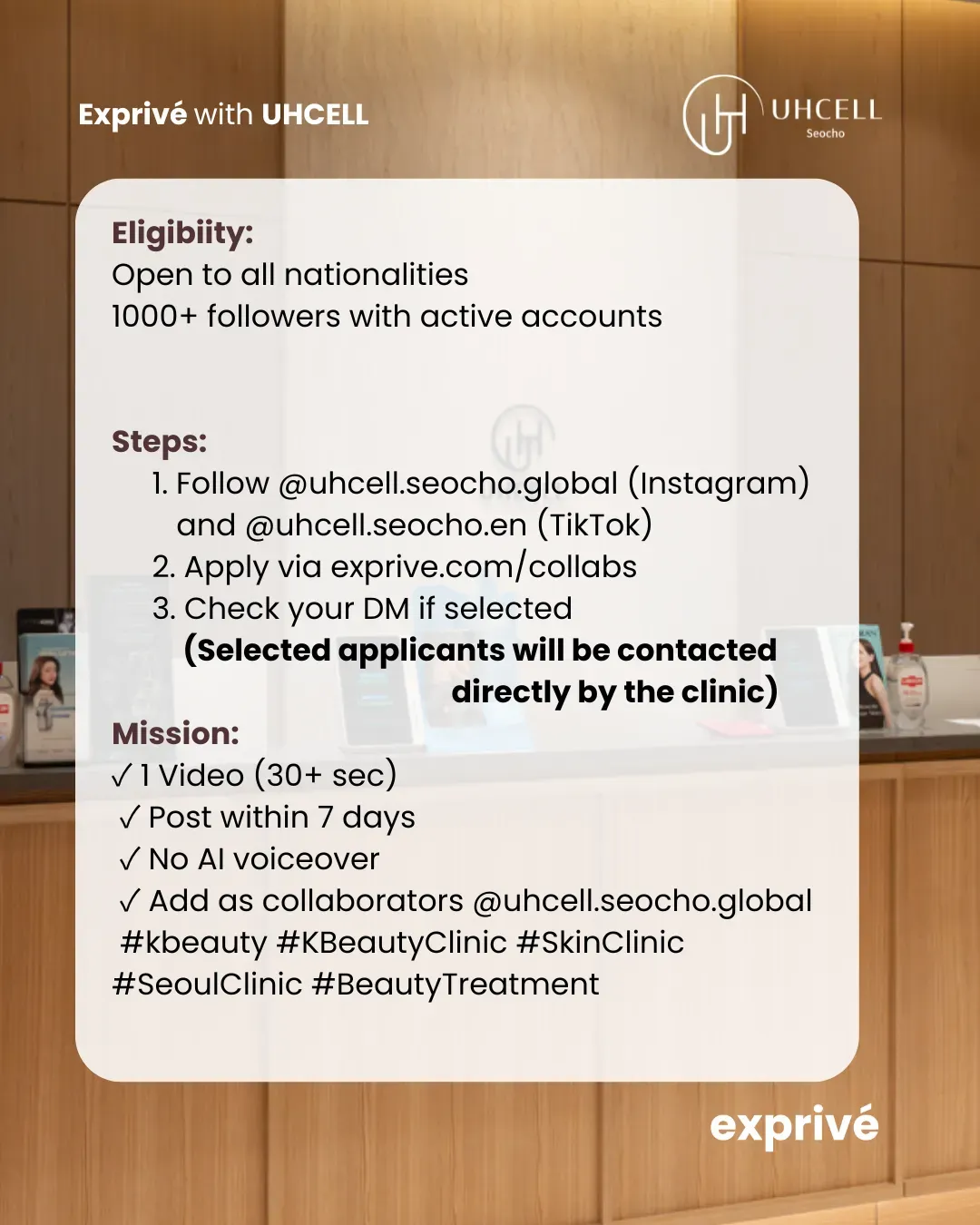 Exclusive Beauty Creator Recruitment – UH CELL Seocho