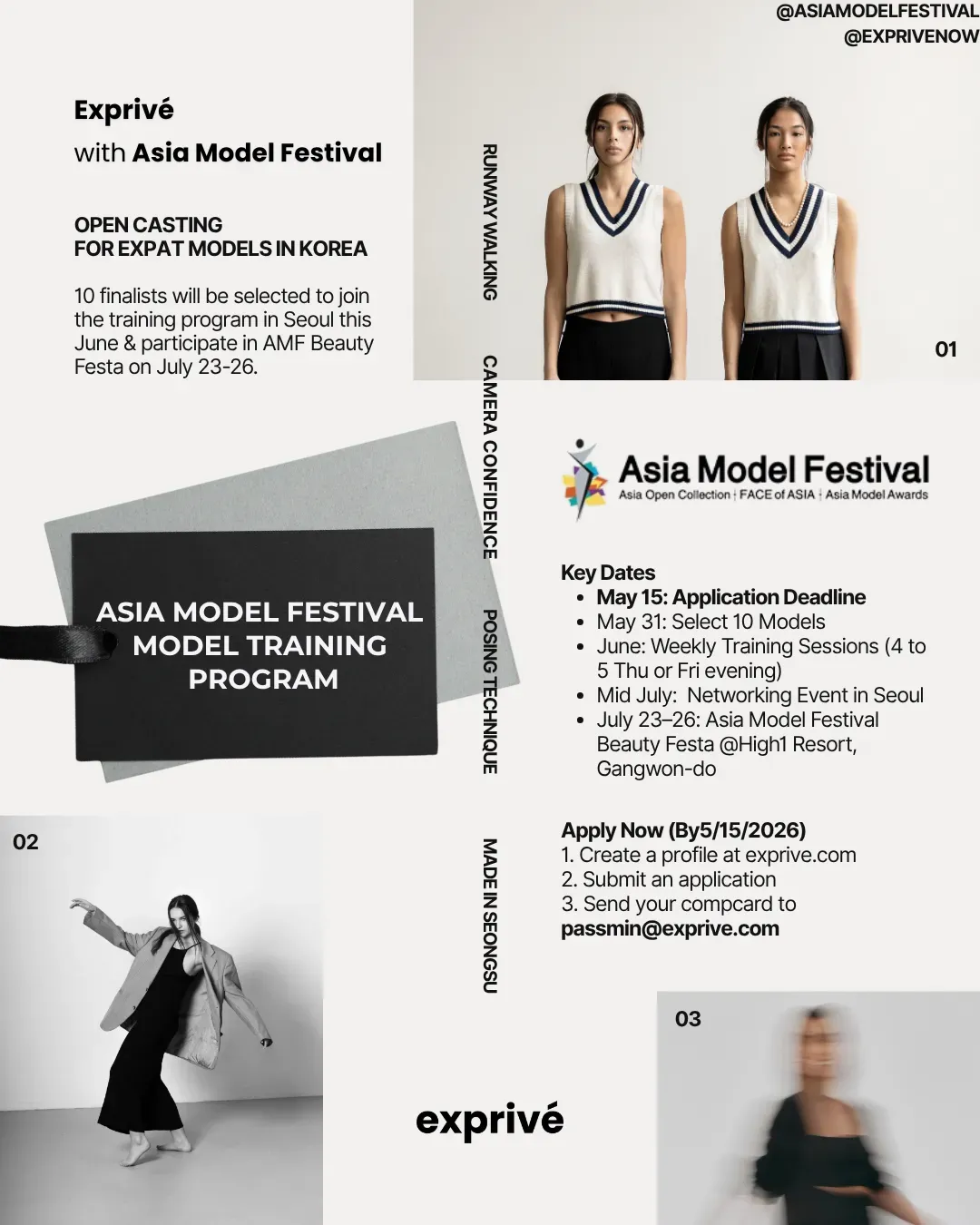 [Fashion Models Only] Asia Model Festival Model Training Program 