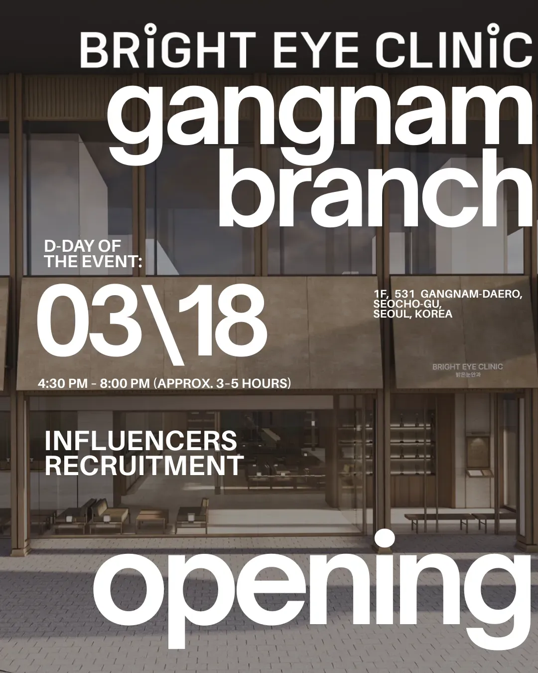 [Bright Eye Clinic] Gangnam Branch Opening