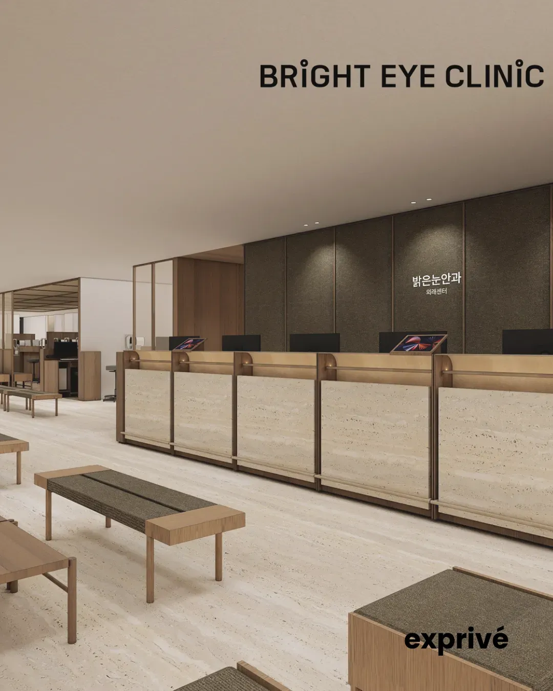 [Bright Eye Clinic] Gangnam Branch Opening
