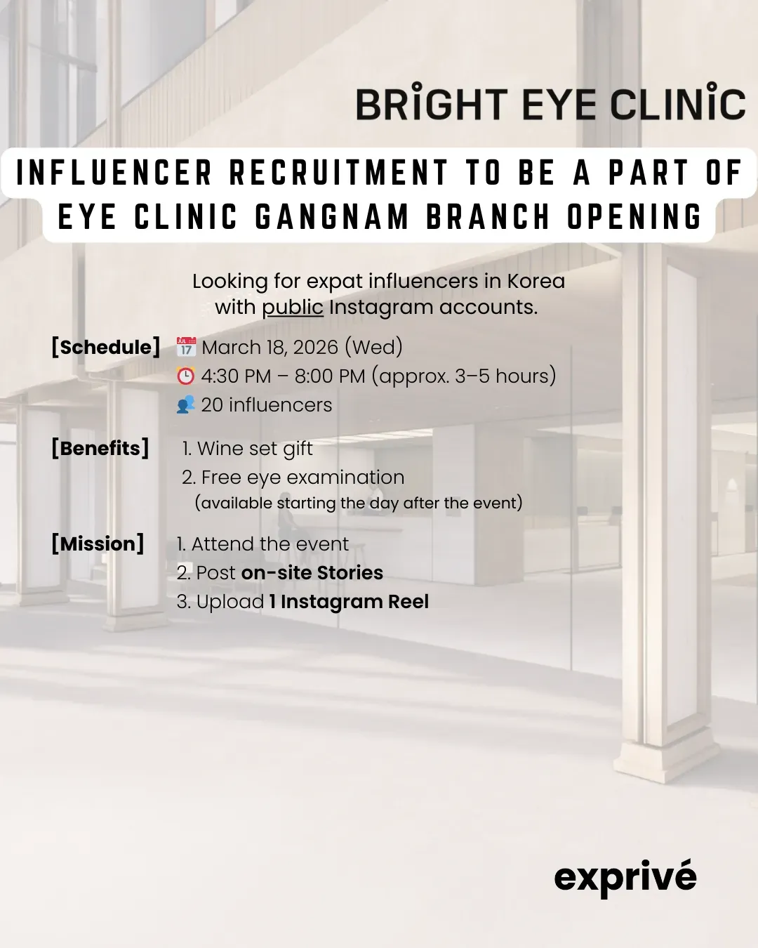 [Bright Eye Clinic] Gangnam Branch Opening
