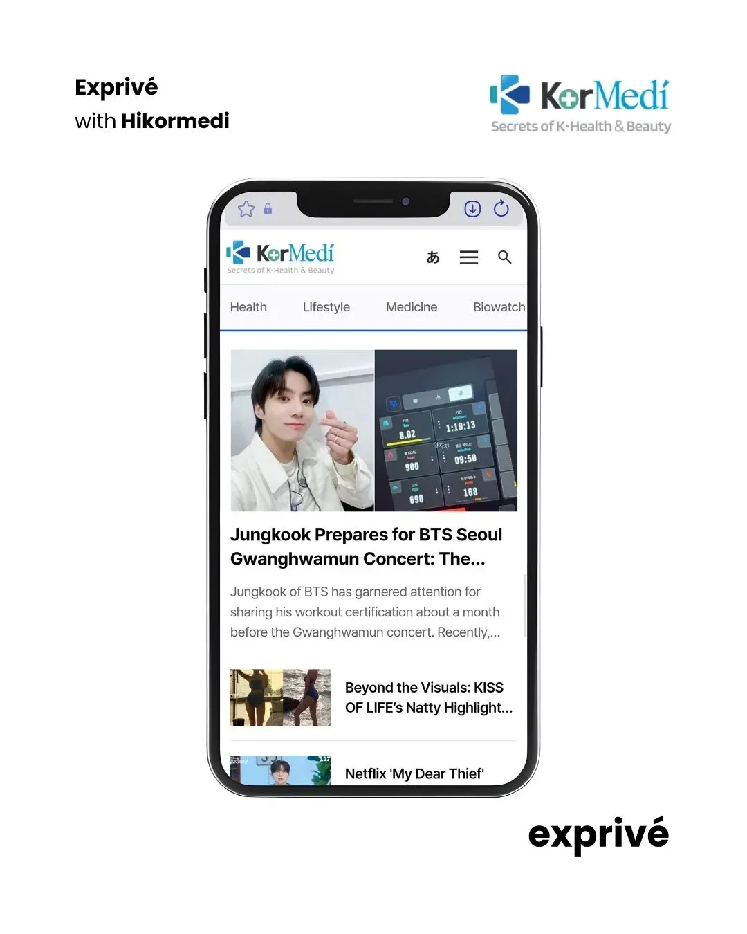 [Hikormedi] 网站宣传-招募中华圈博主
