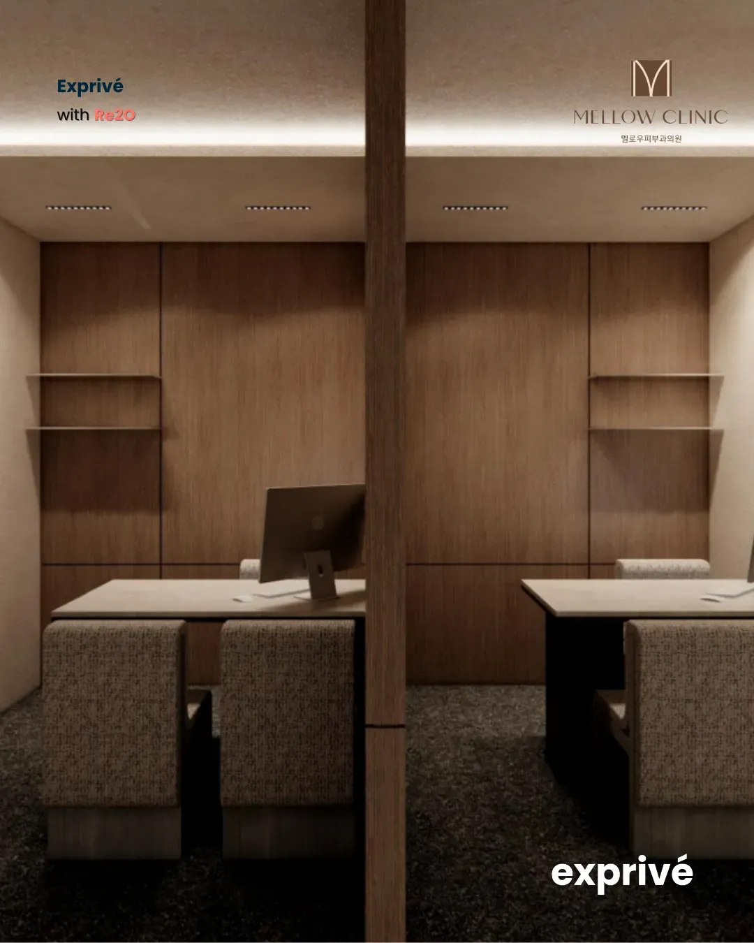 【Re2O X MELLOW CLINIC】招募中华圈博主