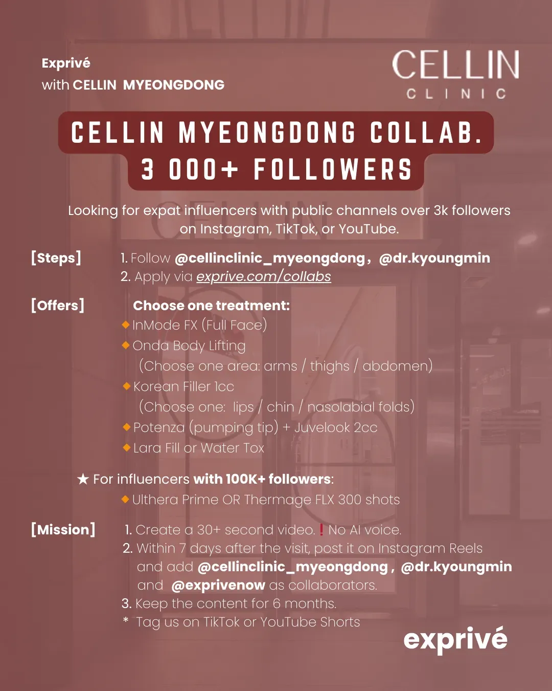 [CELLIN MYEONGDONG] 3000+ Followers Collab