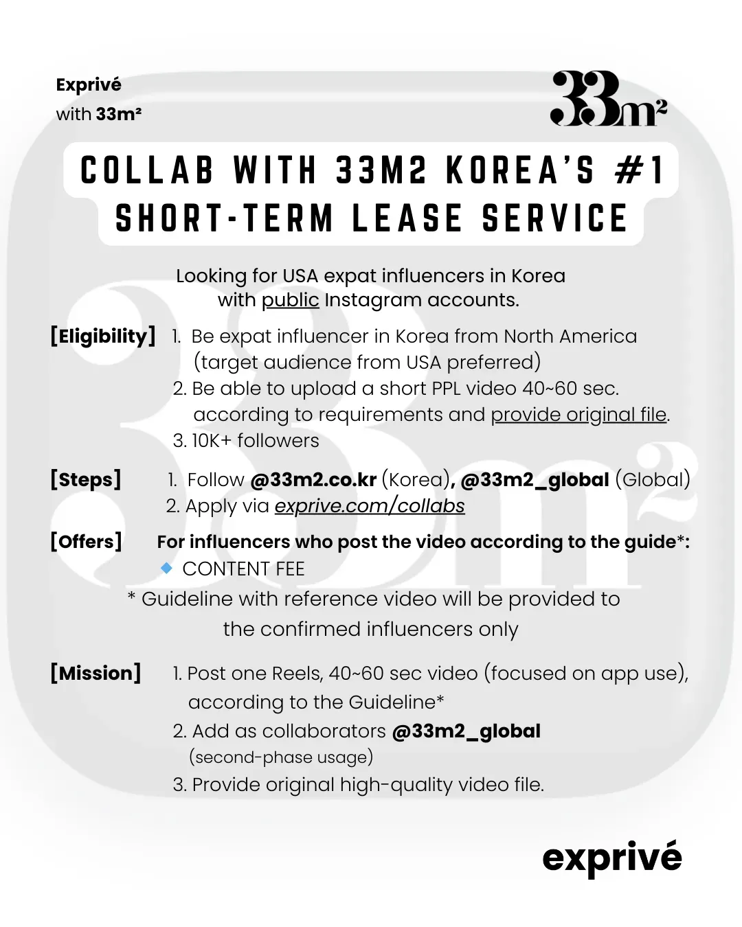 [33m2] Korea’s #1 Short-Term Lease Service Collab