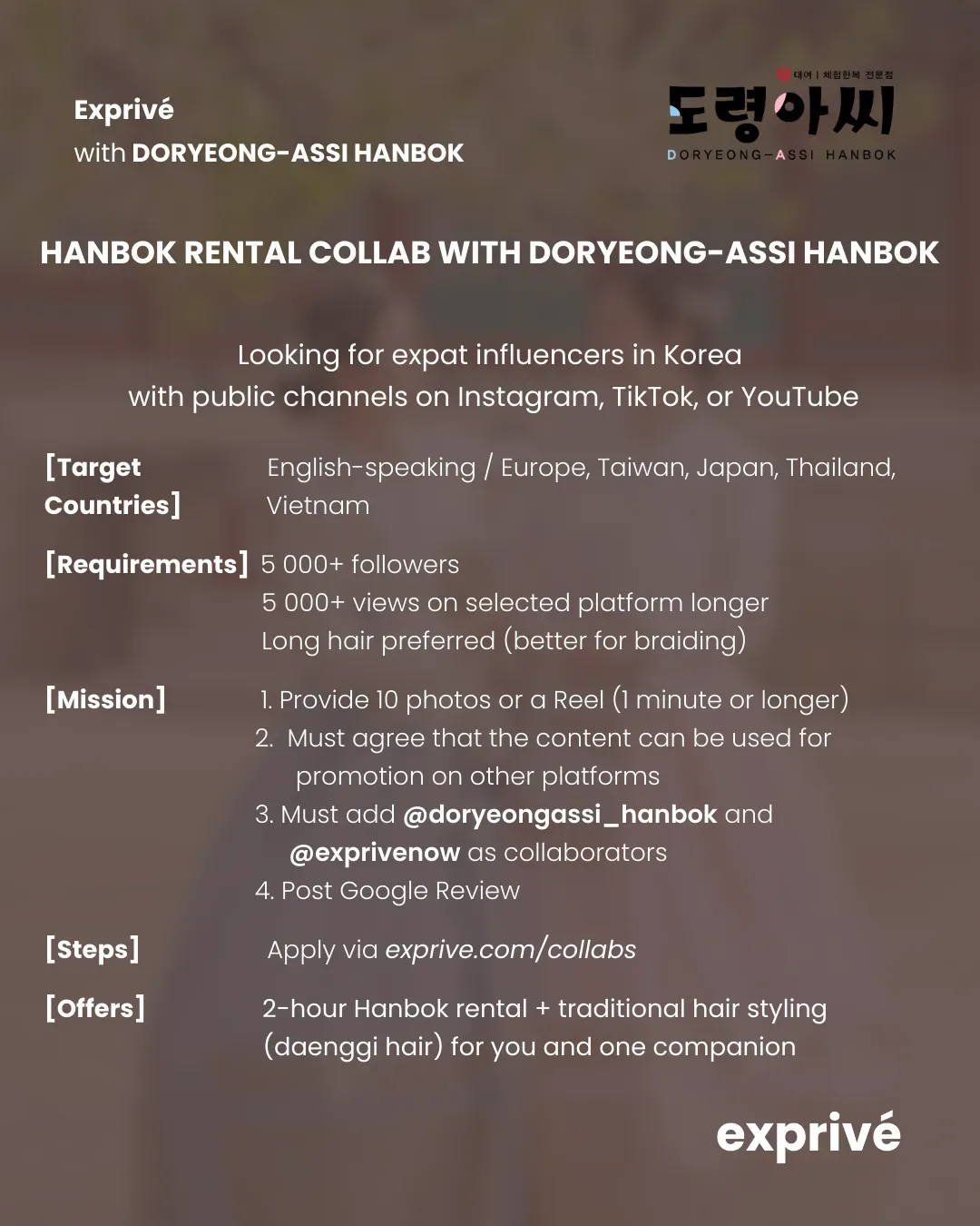 [Doryeong-Assi] Hanbok Rental Collab (2)