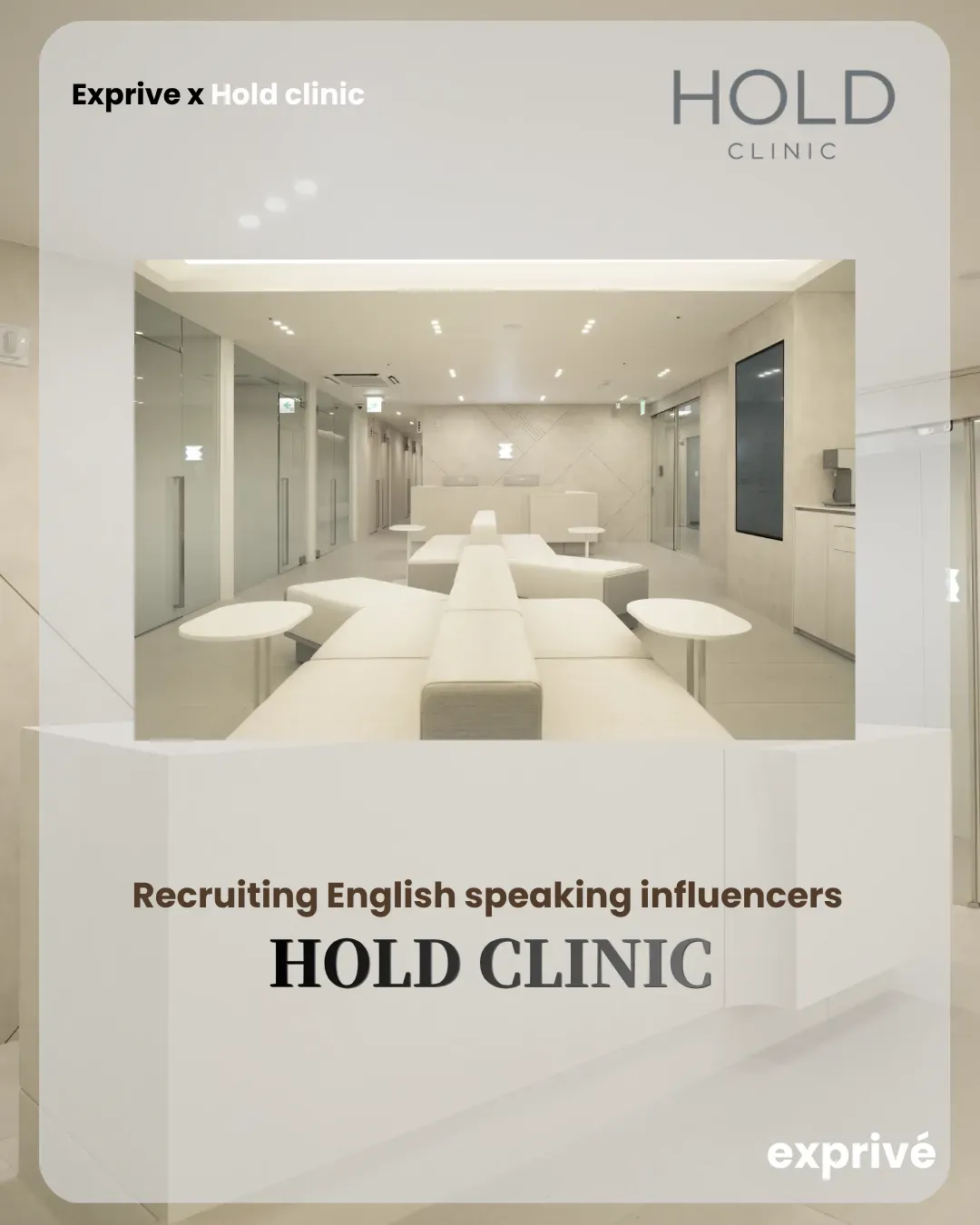✨ INFLUENCER COLLAB OPPORTUNITY WITH HOLD CLINIC ✨