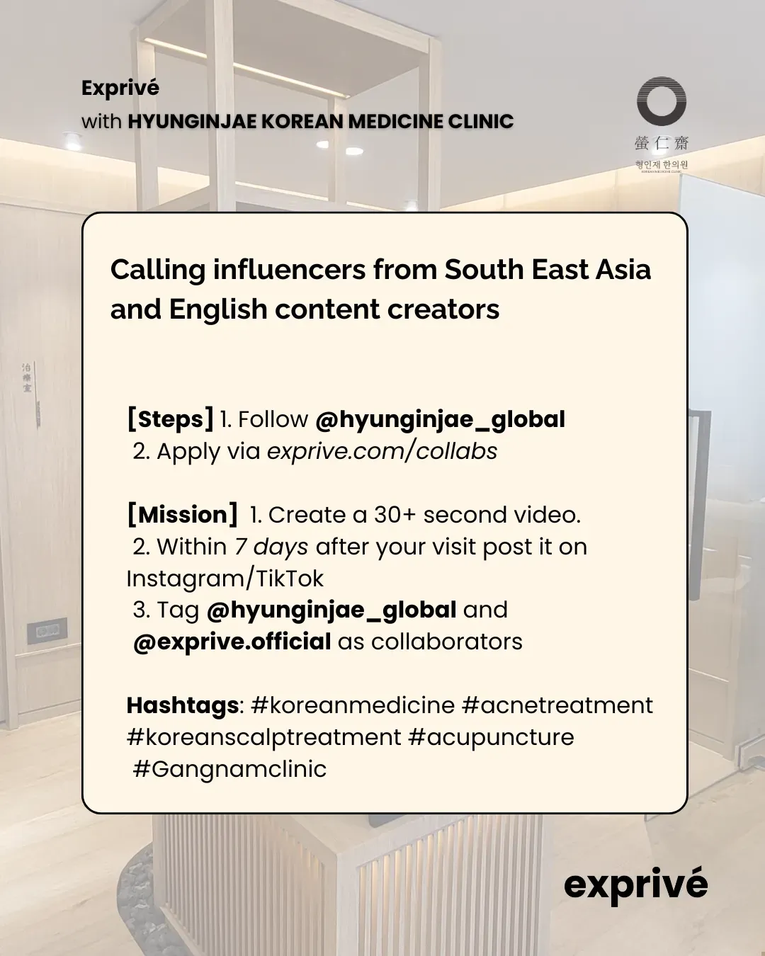 Korean Wellness & Beauty Creator Campaign