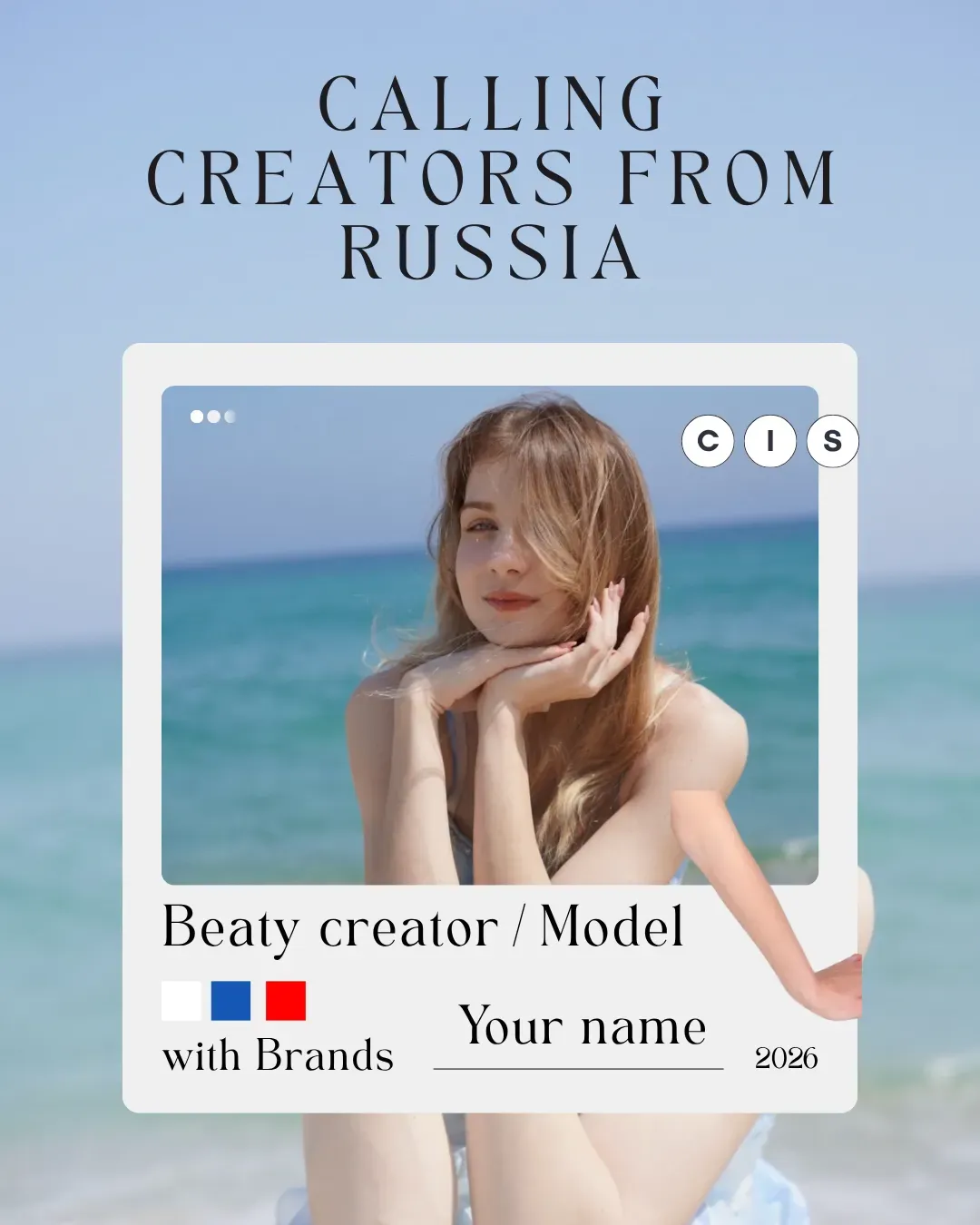 Calling RUSSIAN Beauty Creators in Korea 🇰🇷