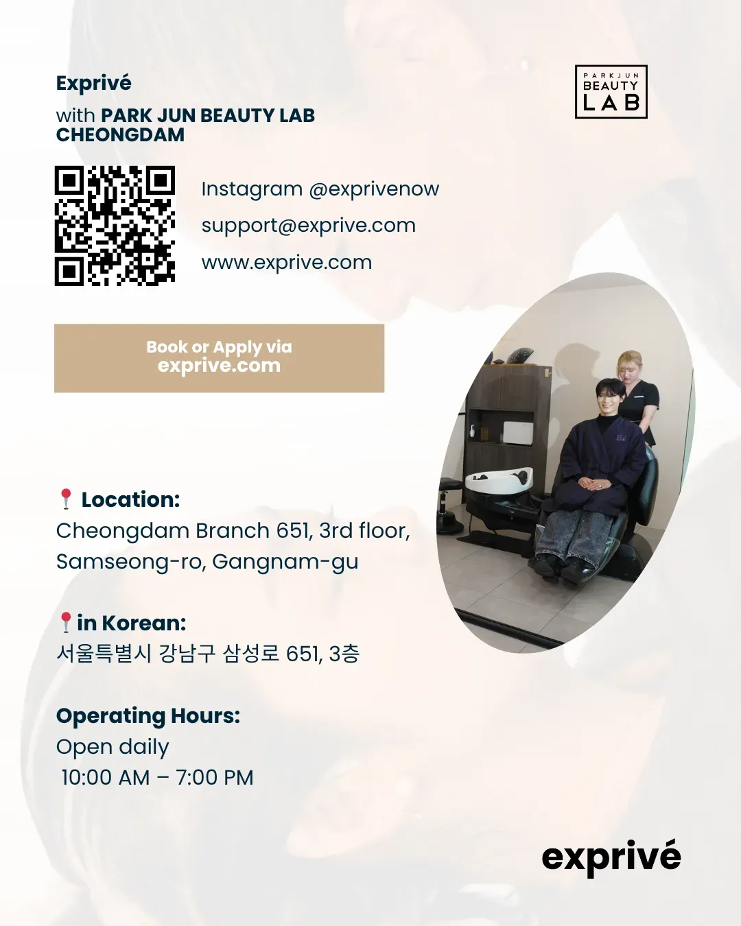 [Park Jun Beauty Lab Cheongdam] x Exprivé | Premium hair collab for 50k+ influencers