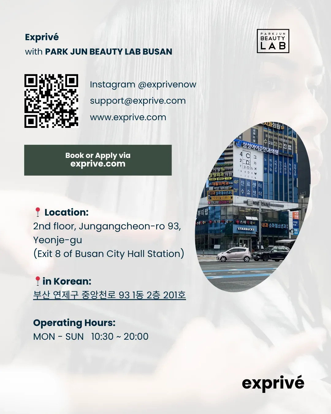[PARK JUN BEAUTY LAB BUSAN] 5K+ Expat Influencers