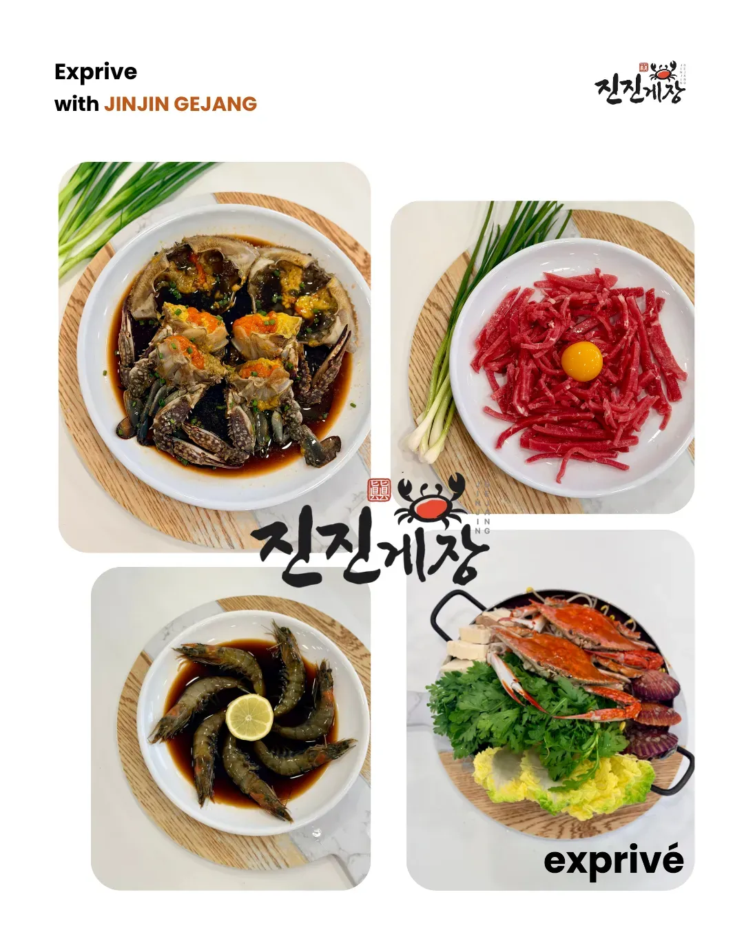 明洞ジンジンケジャン｜15万ウォン分のお食事券