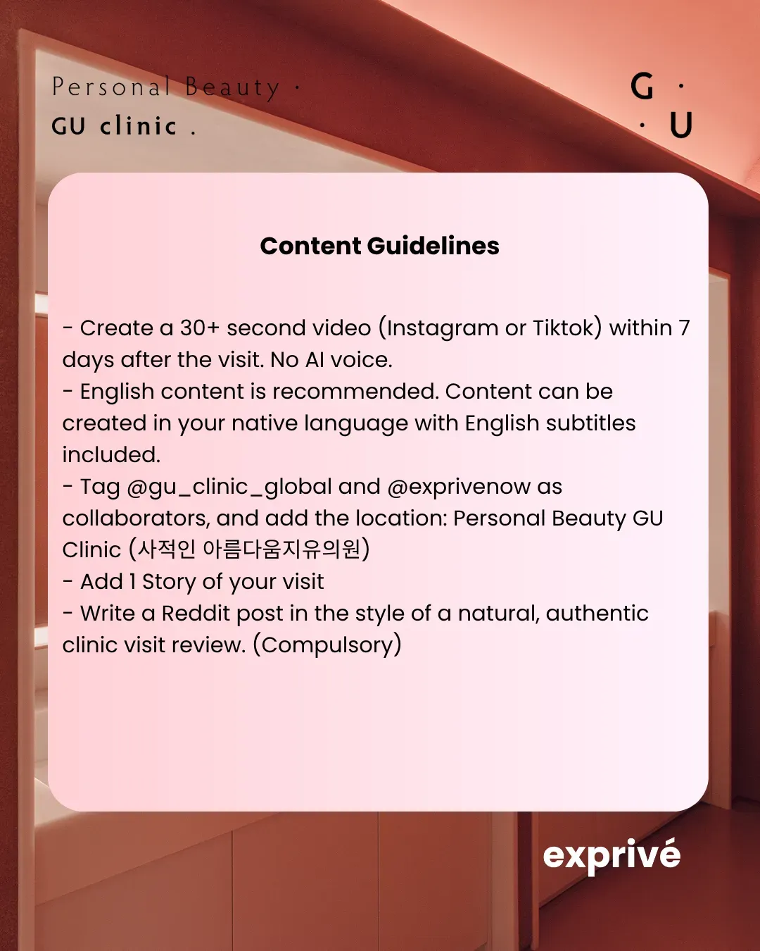 GU CLINIC K-Beauty Influencer Collaboration			