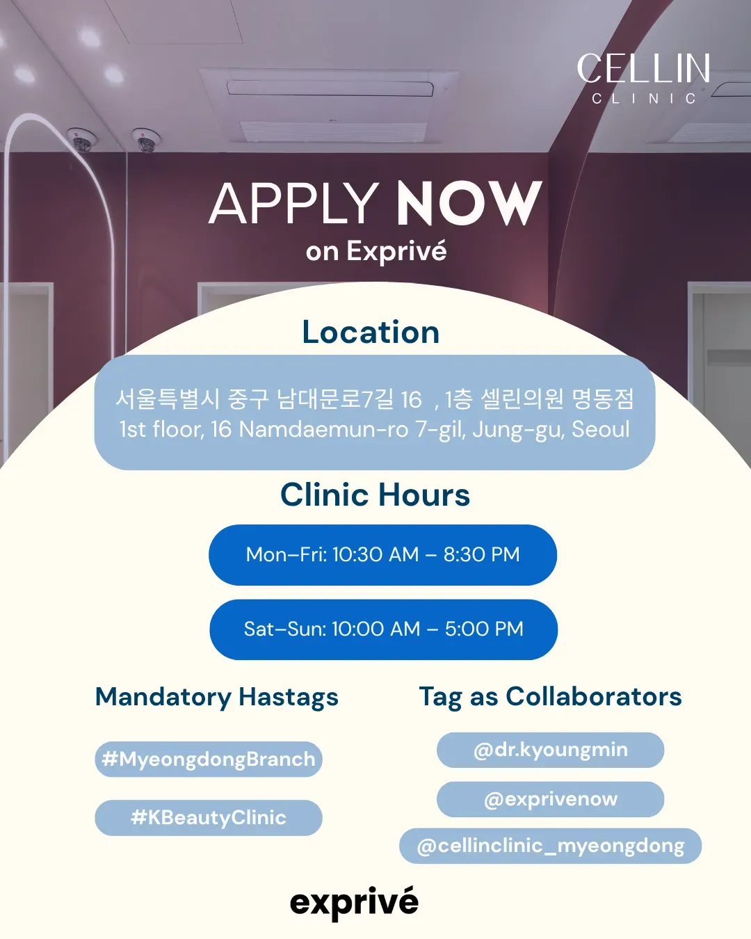 CELLIN CLINIC MYEONGDONG | K-Beauty Influencer Collaboration