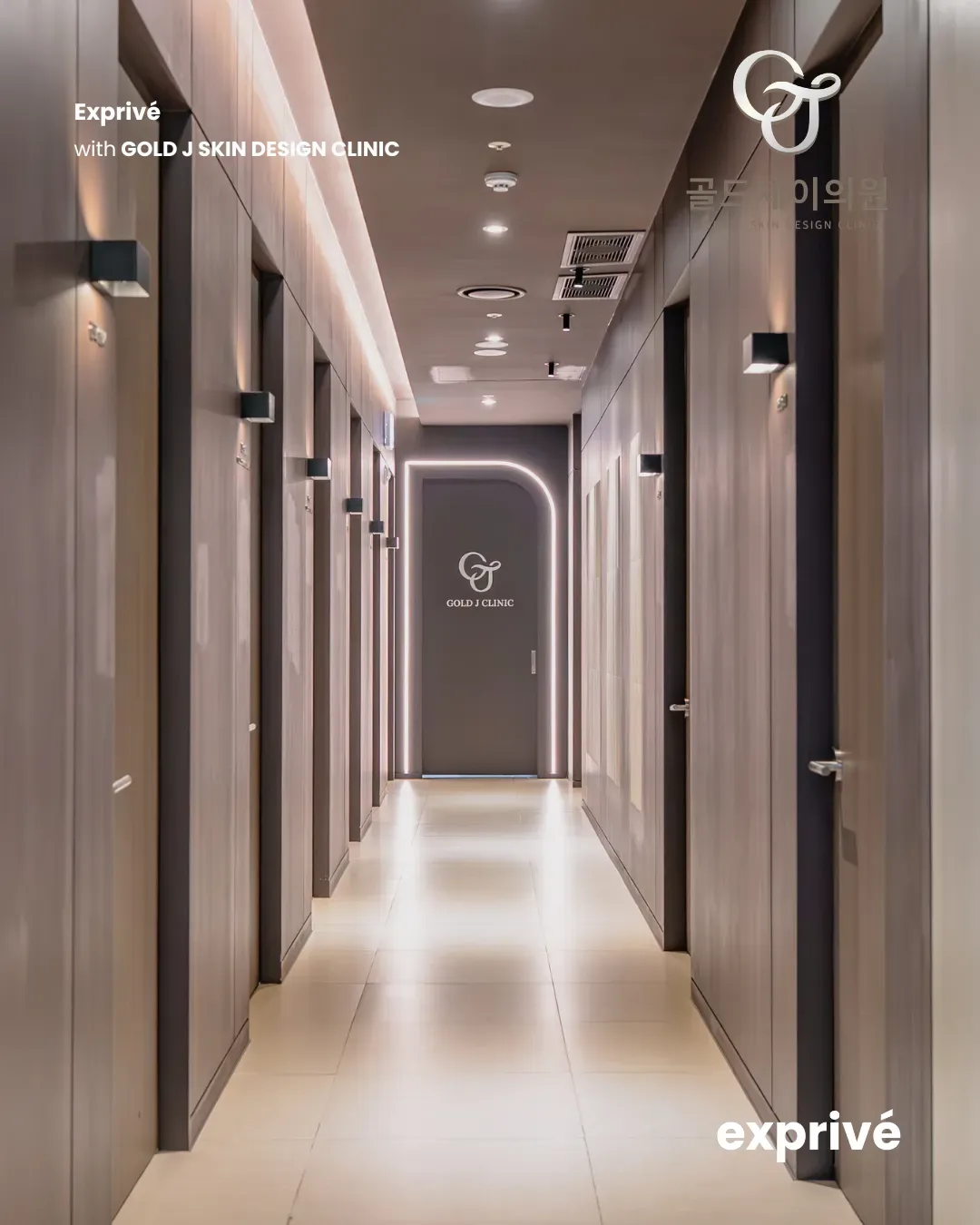 [GOLD J] Skin Design Clinic Collab