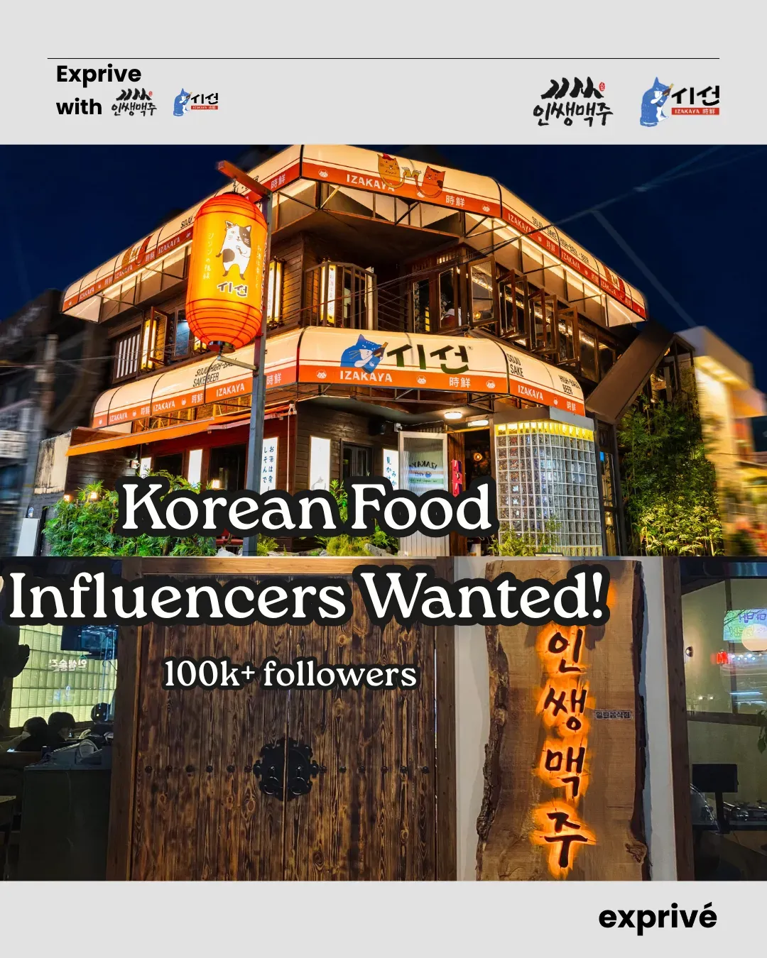 🍺🍲 Seeking Thailand, Malaysia & Indonesia Food Creators (100K+ Followers)
