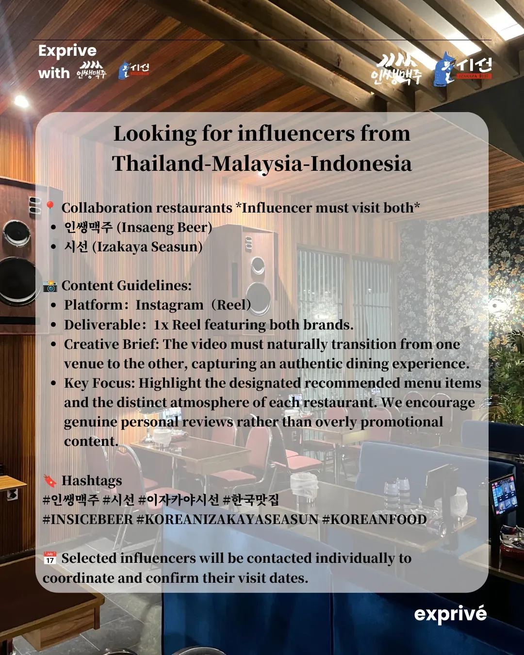 🍺🍲 Seeking Thailand, Malaysia & Indonesia Food Creators (100K+ Followers)