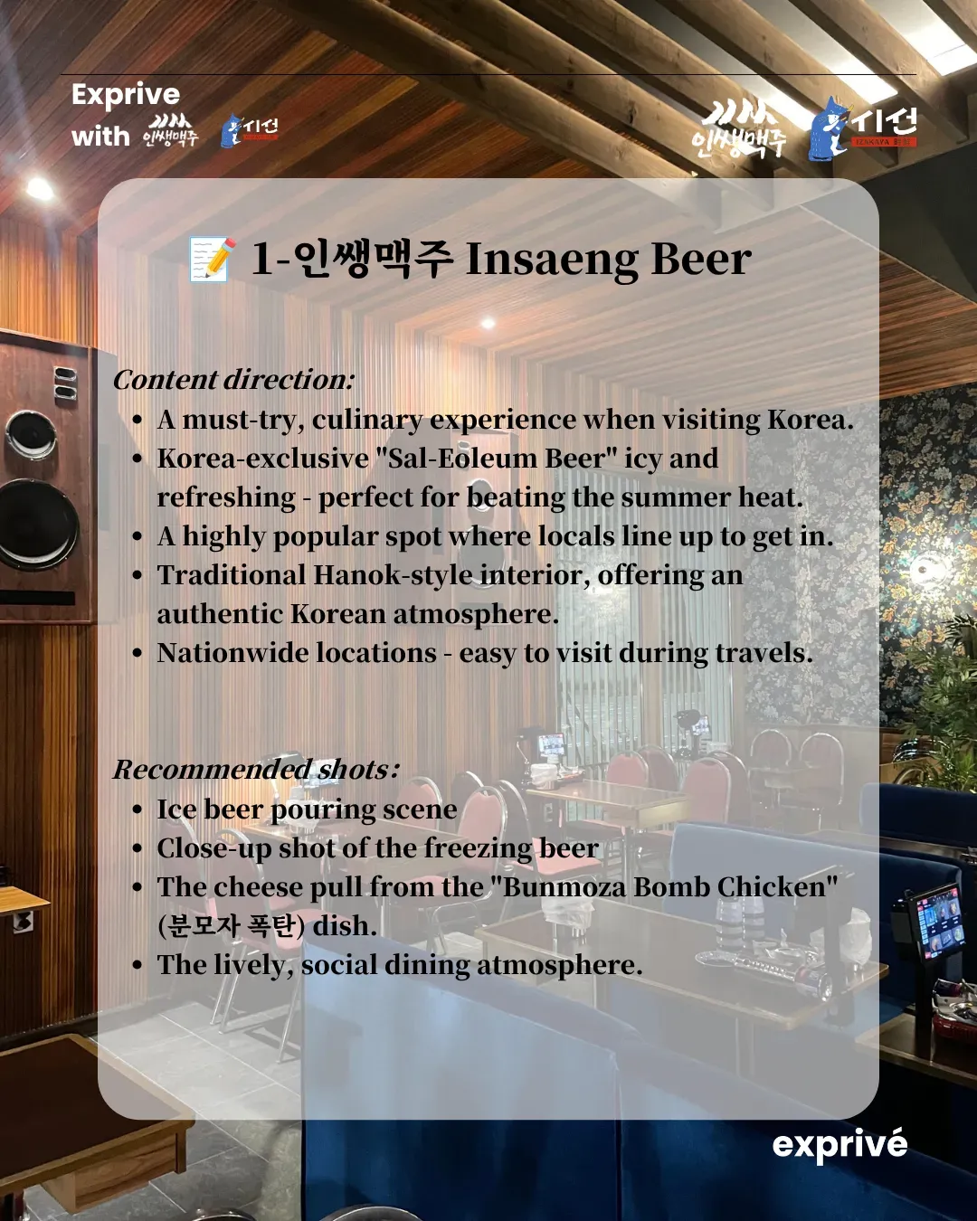 🍺🍲 Seeking Thailand, Malaysia & Indonesia Food Creators (100K+ Followers)