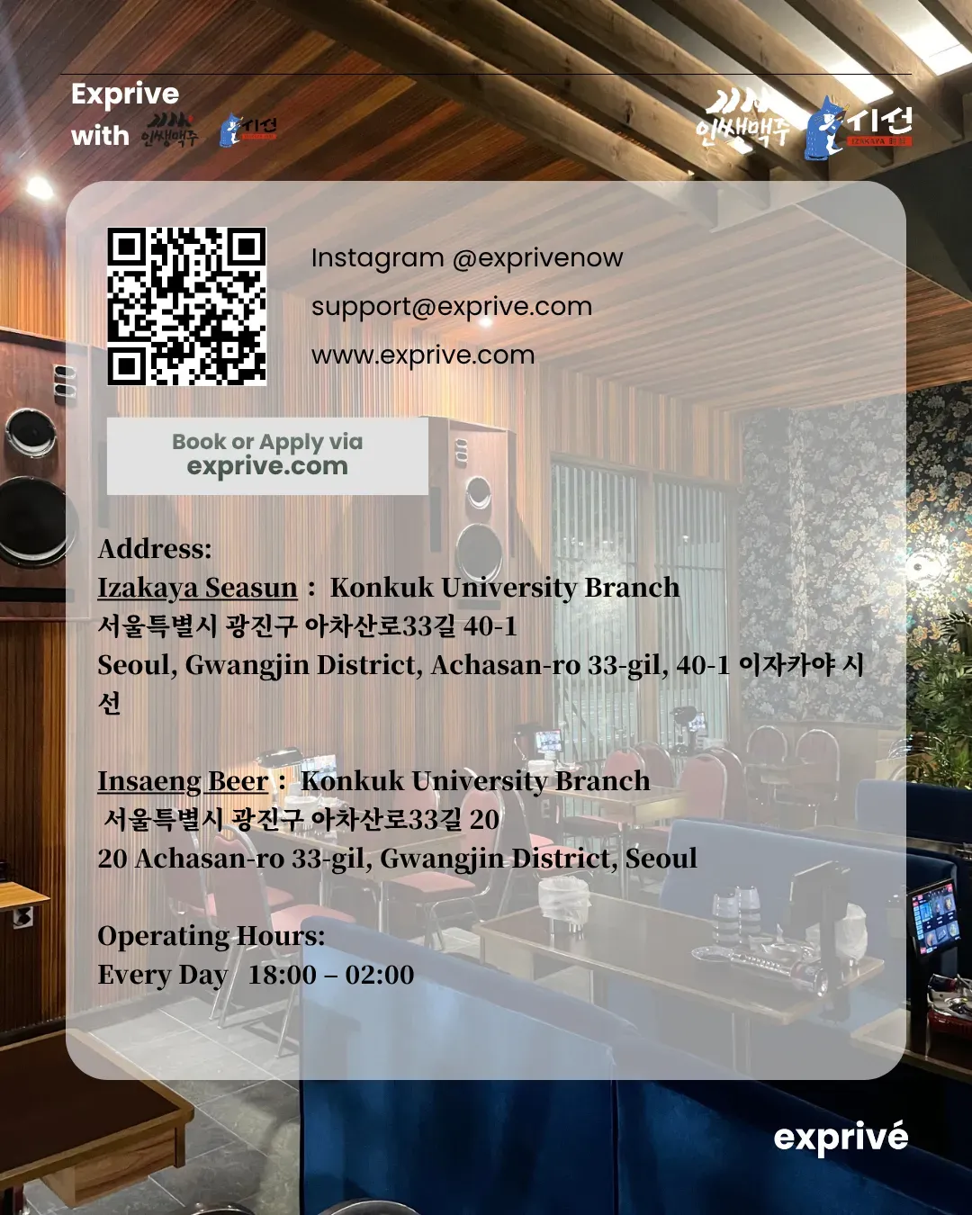 🍺🍲 Seeking Thailand, Malaysia & Indonesia Food Creators (100K+ Followers)