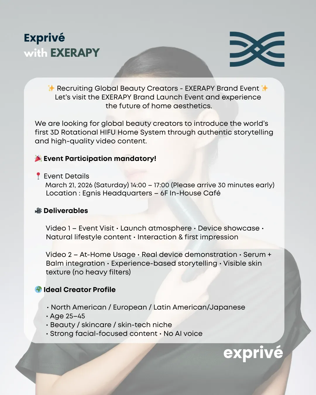 [EXERAPY] EXERAPY Home Beauty Device + Collagen Circular Serum + Recovery Balm