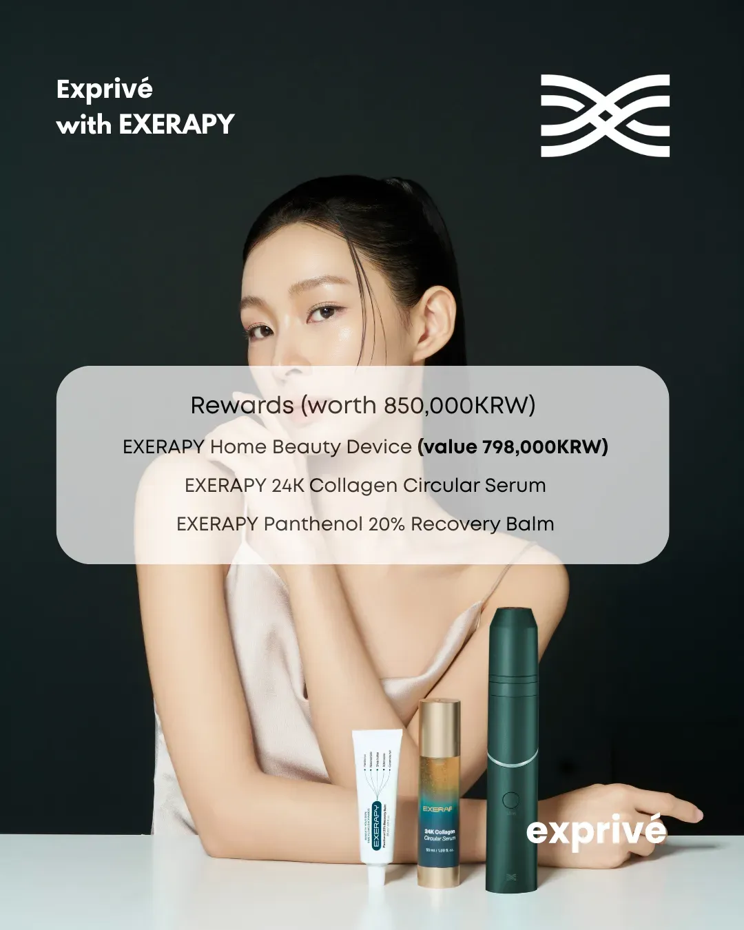 [EXERAPY] EXERAPY Home Beauty Device + Collagen Circular Serum + Recovery Balm