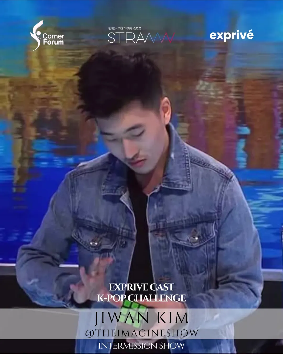 EXPRIVE CAST: K-POP CHALLENGE: 3/23/2026