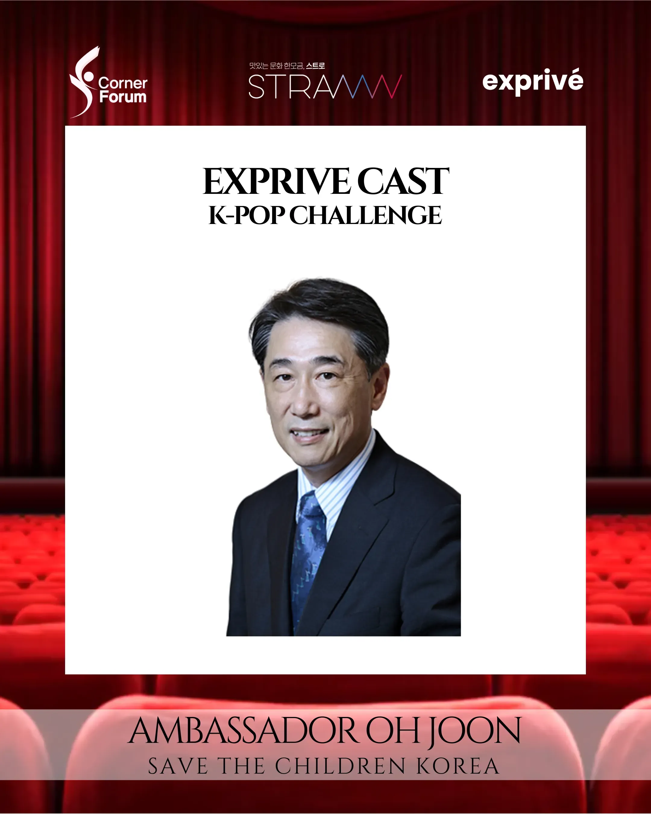 EXPRIVE CAST: K-POP CHALLENGE: 3/23/2026