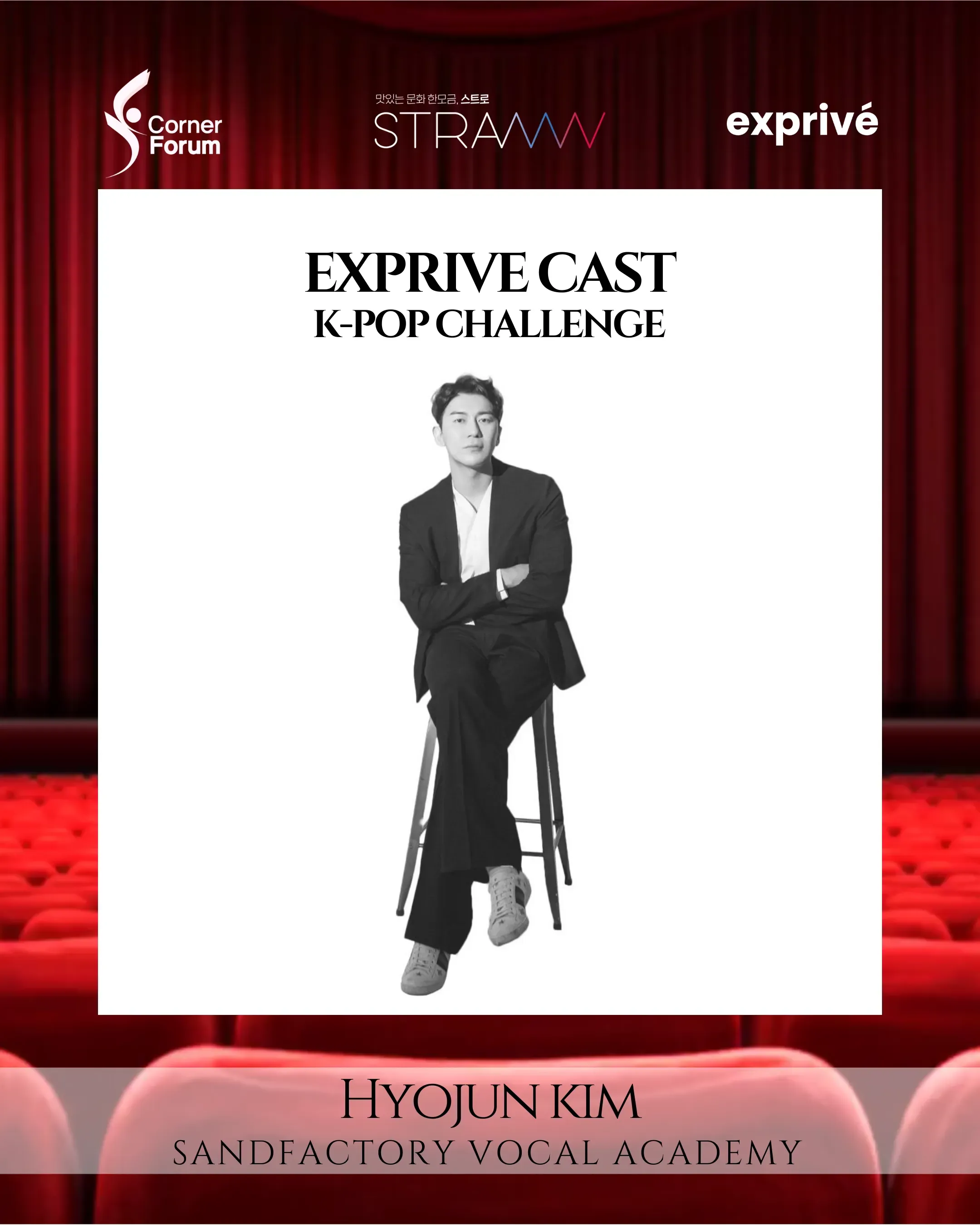 EXPRIVE CAST: K-POP CHALLENGE: 3/23/2026