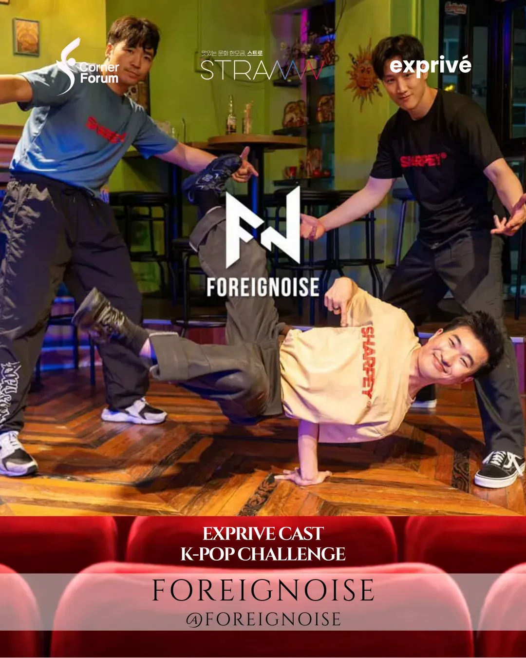 EXPRIVE CAST: K-POP CHALLENGE: 3/23/2026