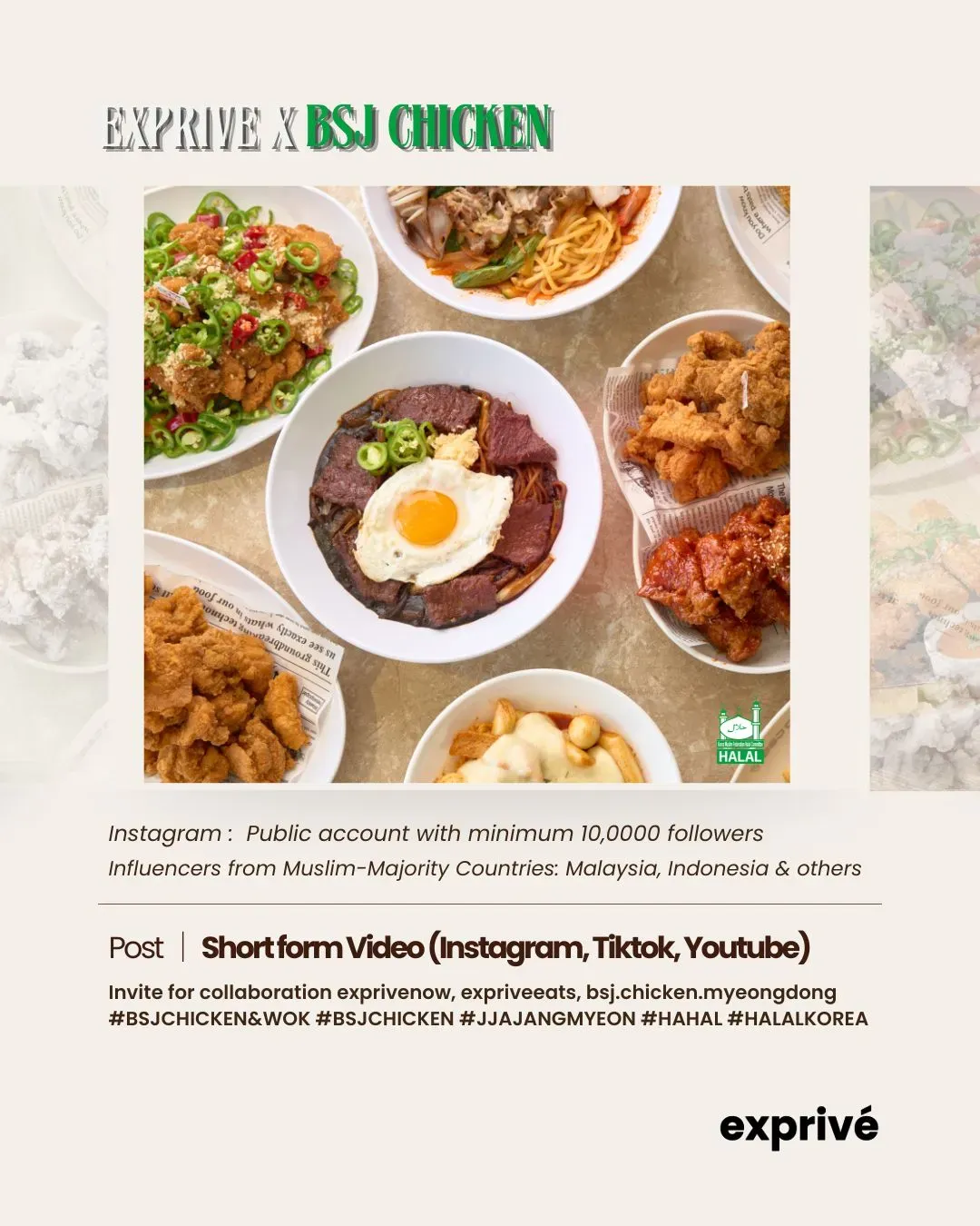 BSJ Chicken Myeongdong