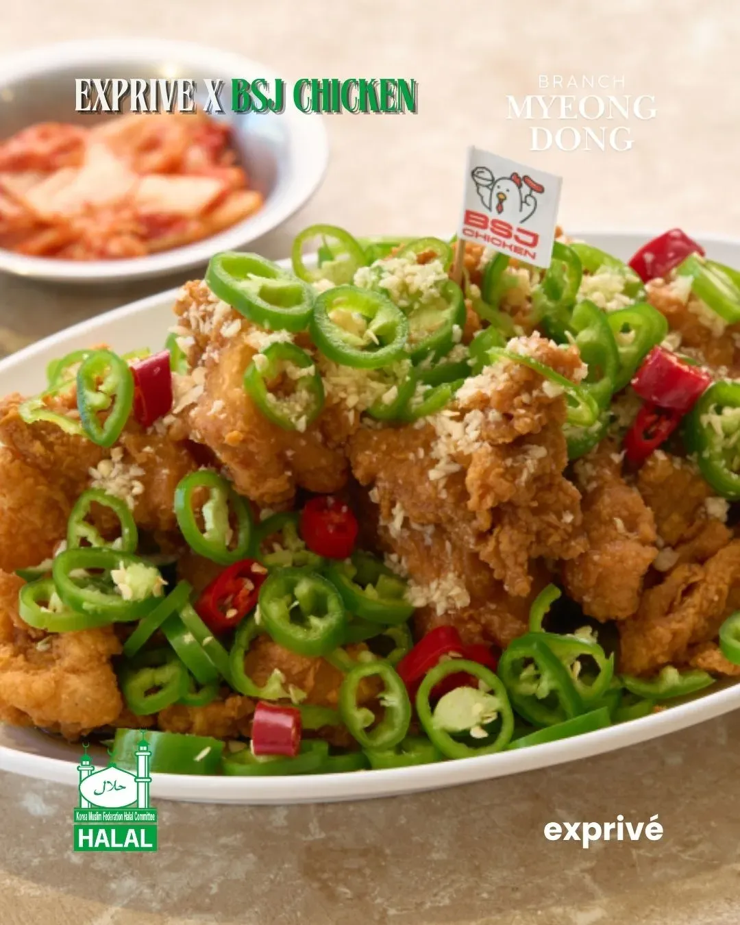 BSJ Chicken Myeongdong