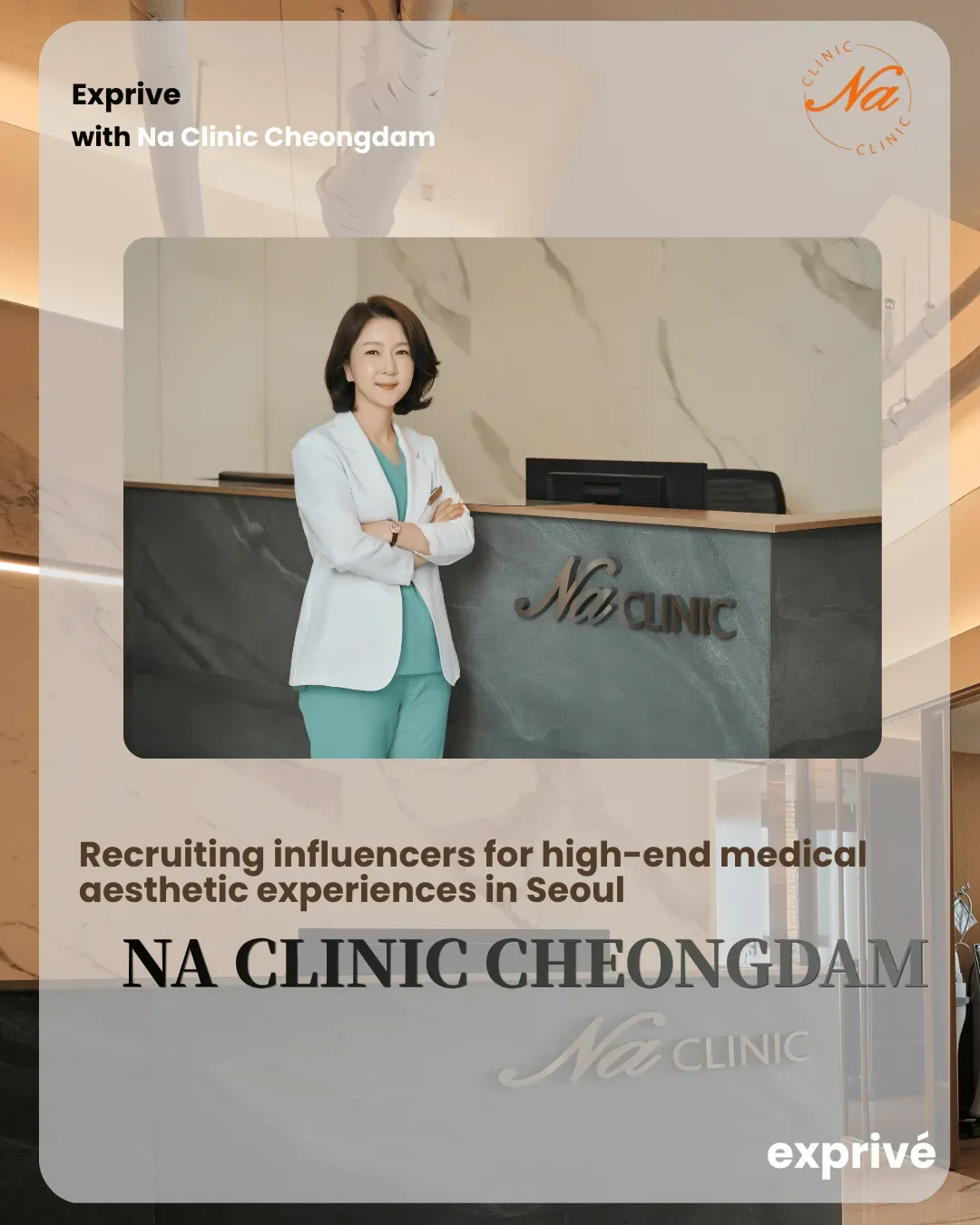 Premium K-Beauty Experience Recruitment | N.A Clinic Cheongdam