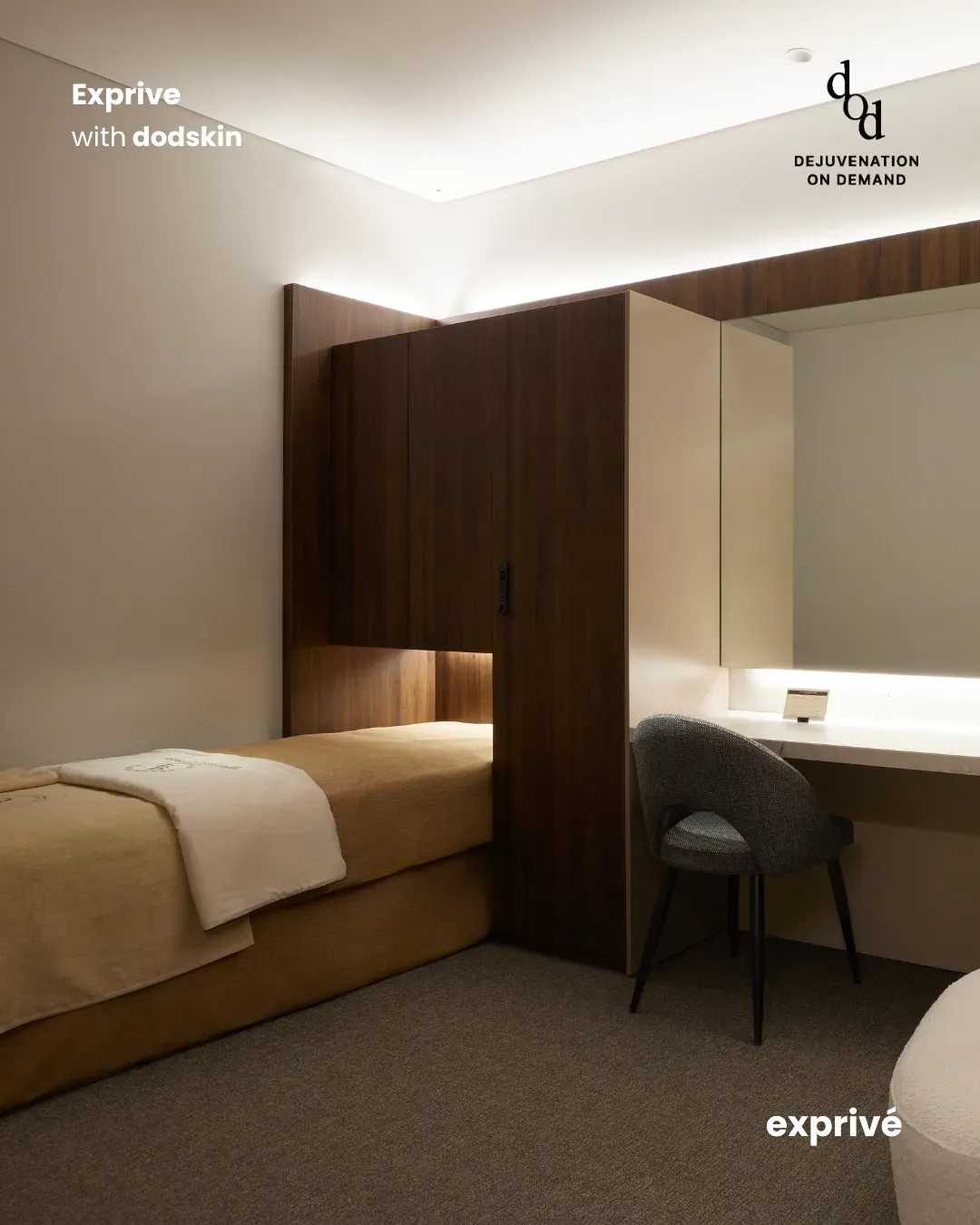 【dodskin】中华圈博主招募