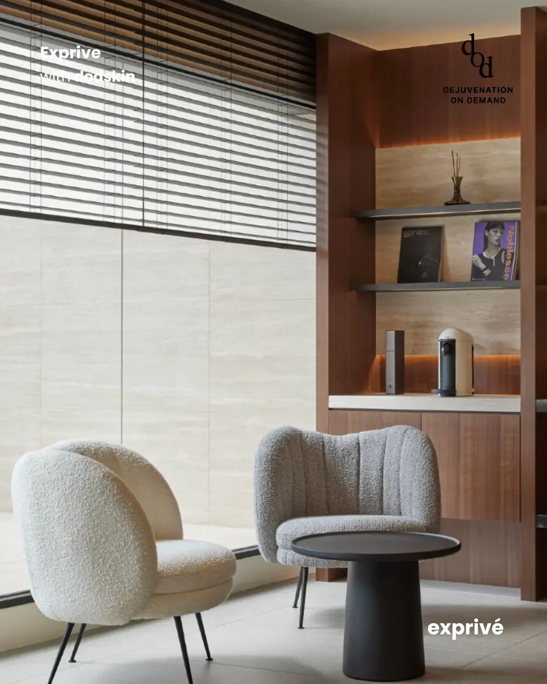 【dodskin】中华圈博主招募