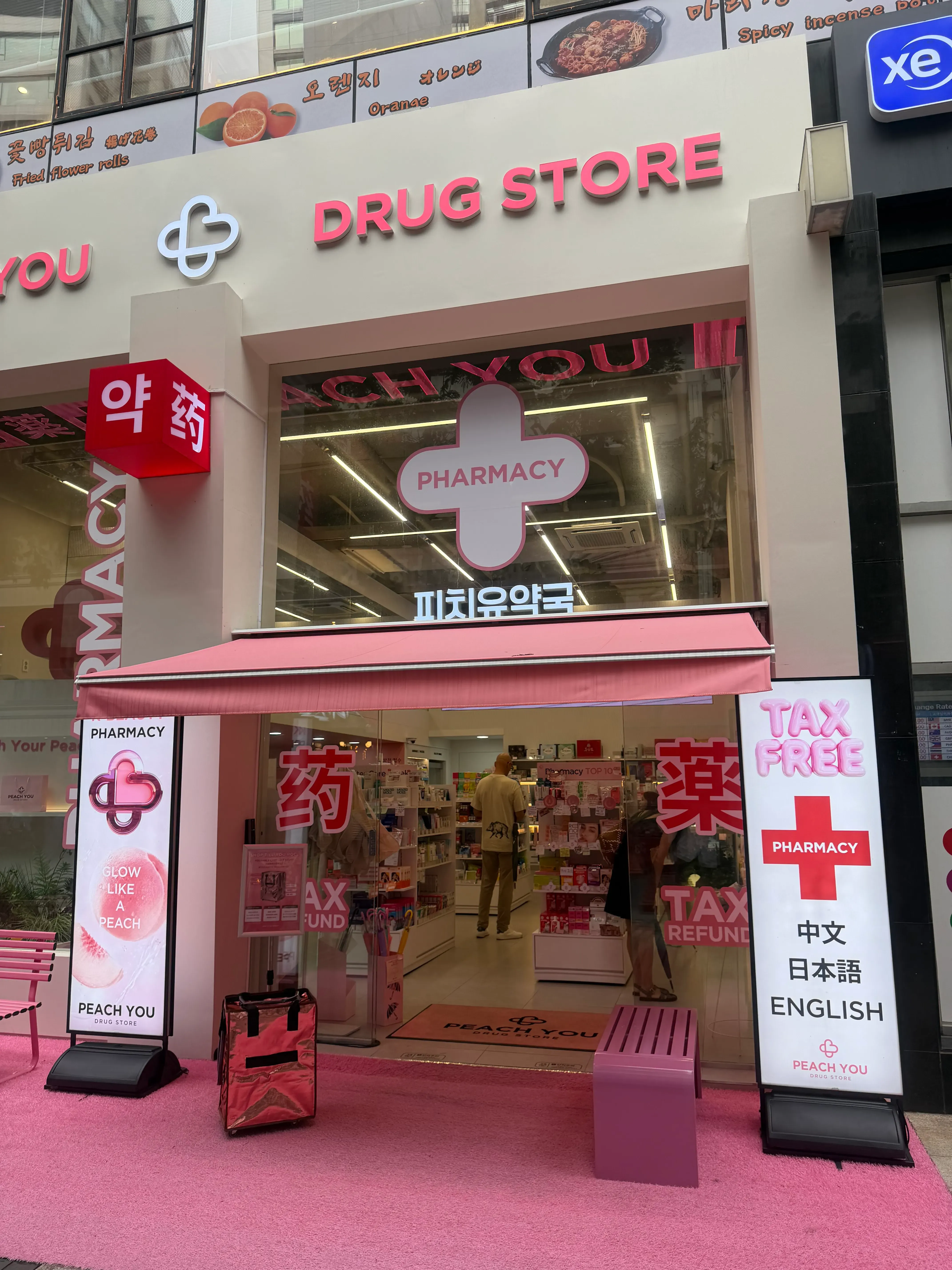PEACH YOU Pharmacy Myeongdong – In-Person Visit