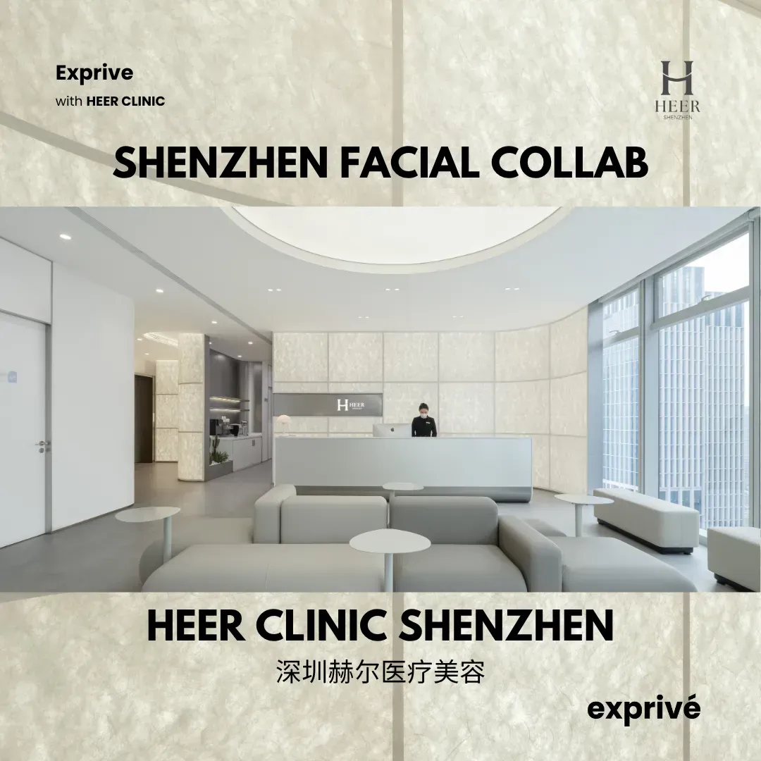 Facial Collab at HEER CLINIC - Shenzhen 