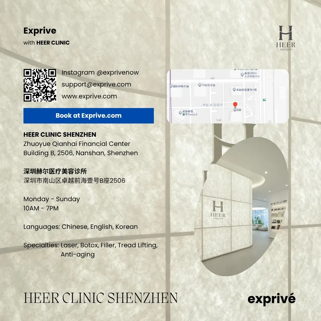 Facial Collab at HEER CLINIC - Shenzhen 