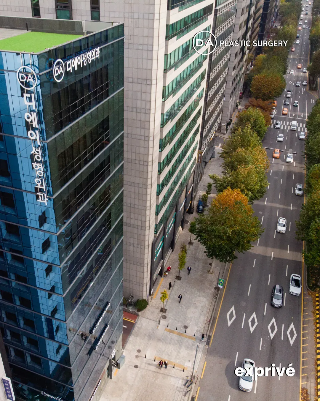 [DA Plastic Surgery Clinic] Skin Care Collab. 5K+ followers