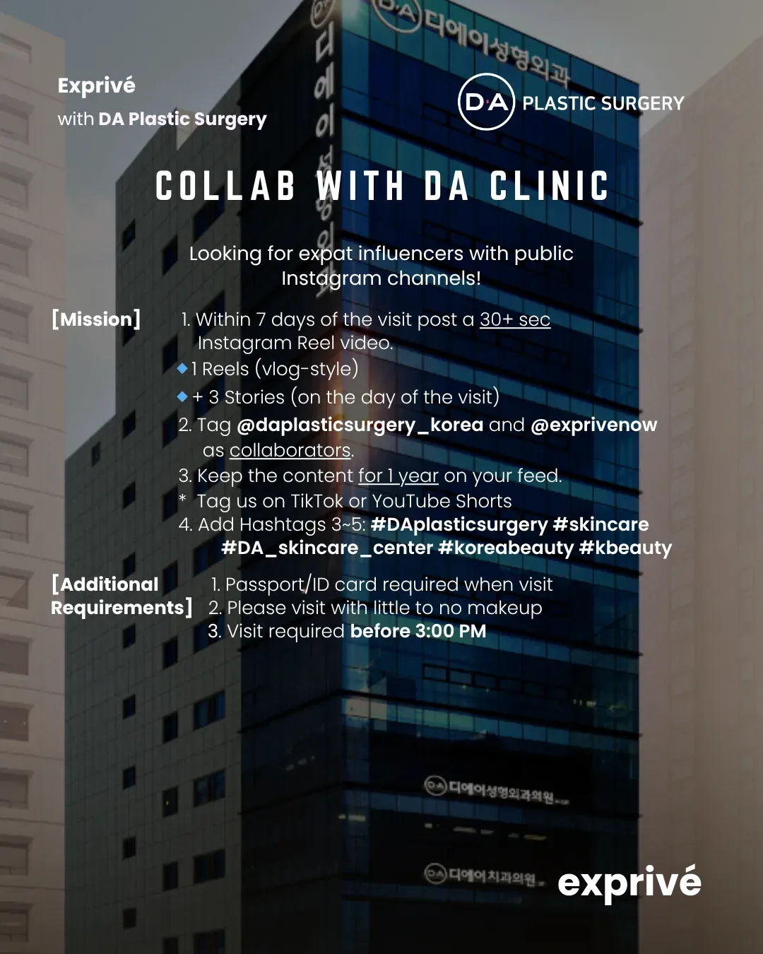 [DA Plastic Surgery Clinic] Skin Care Collab. 5K+ followers