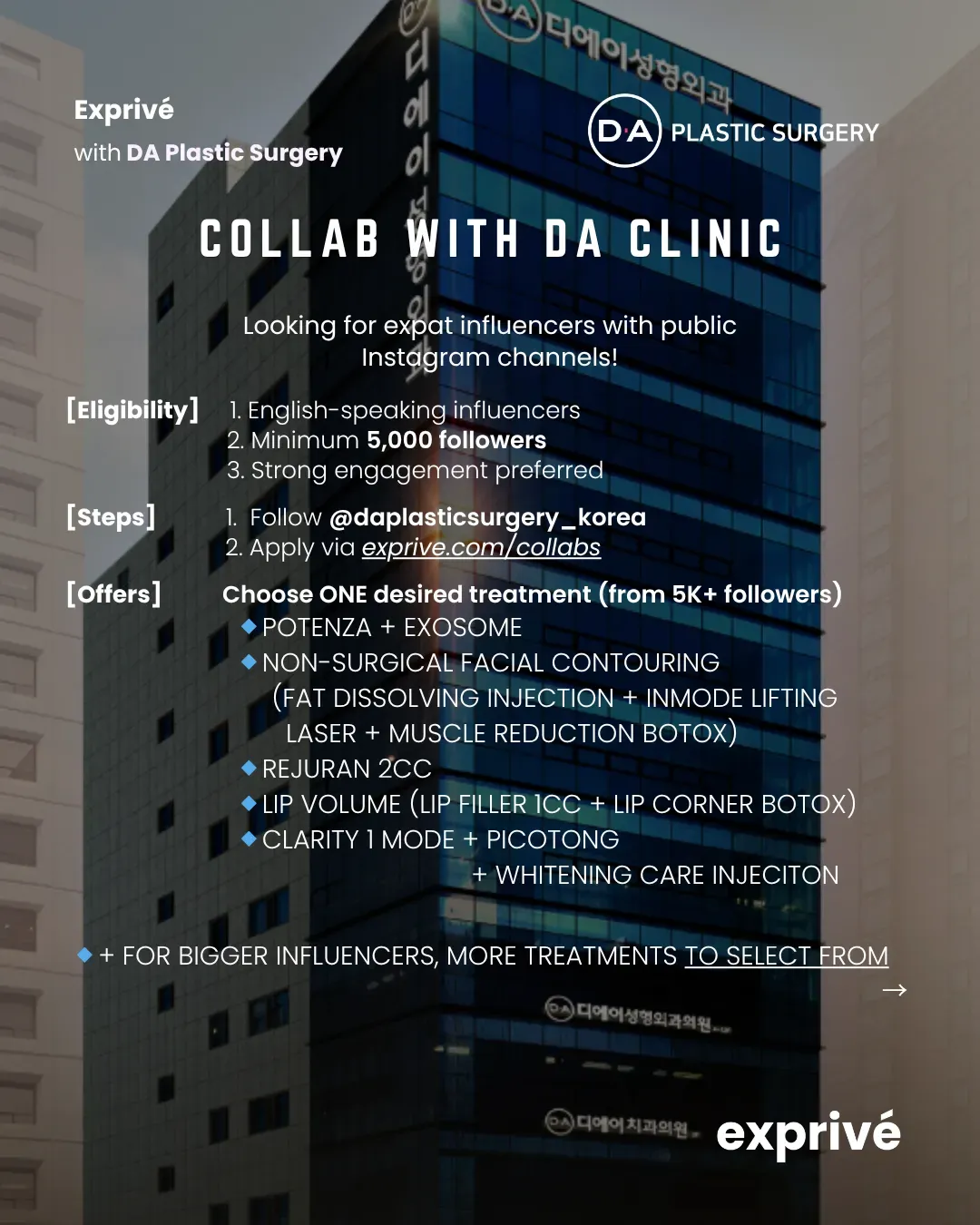 [DA Plastic Surgery Clinic] Skin Care Collab. 5K+ followers