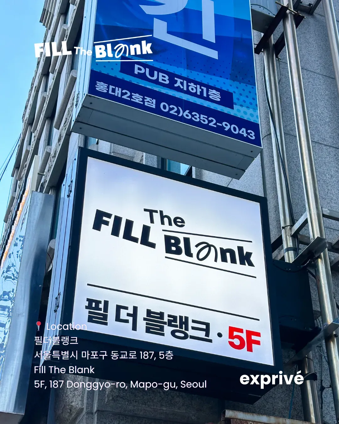 [Fill The Blank] Immersive Mystery Puzzle Game Experience